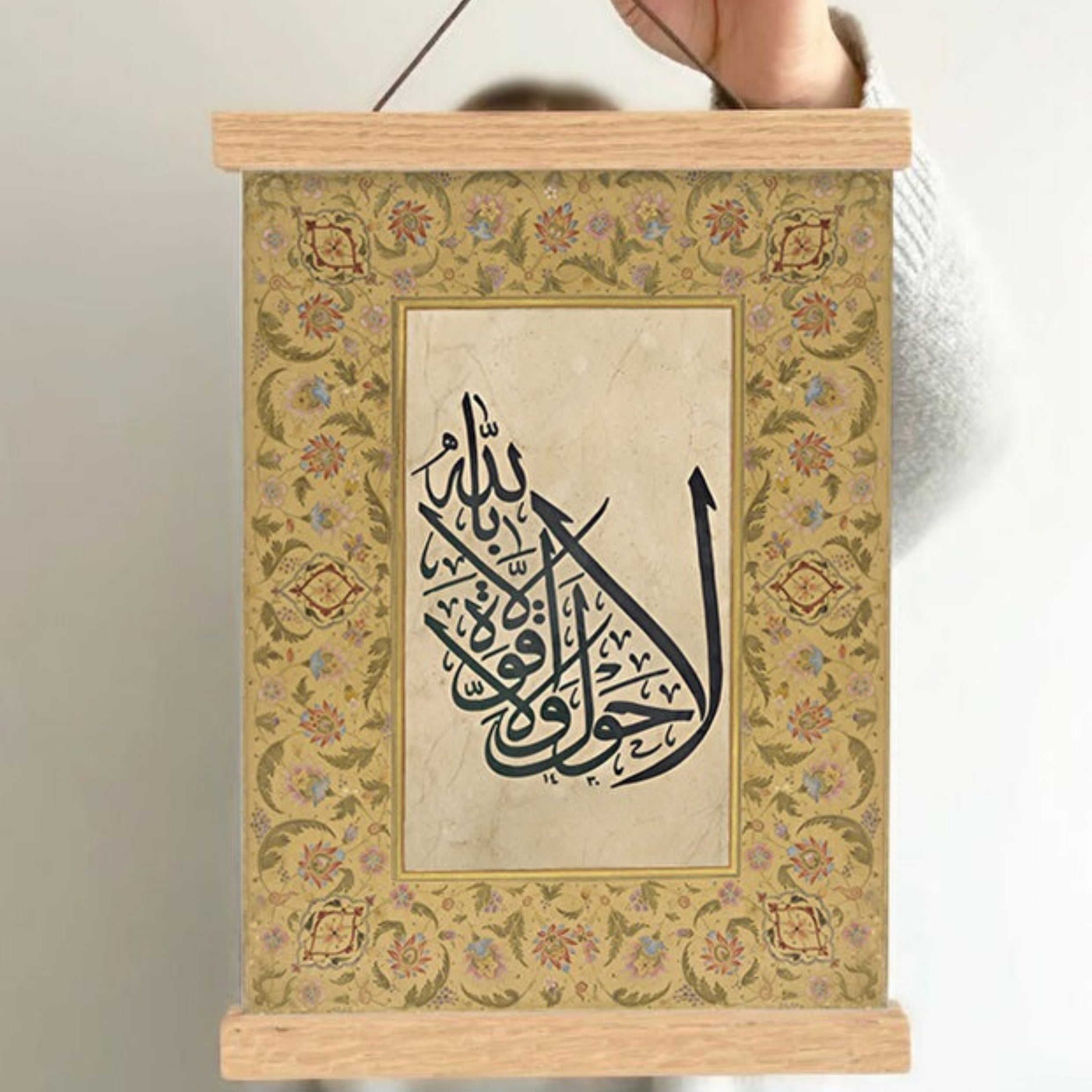 ديكور حائط اسلامي خشبي من Pegziz Pegziz