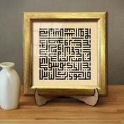 صور مؤطرة للاستخدام على سطح المكتب AŞİYAN SANAT VE ÇERÇEVE