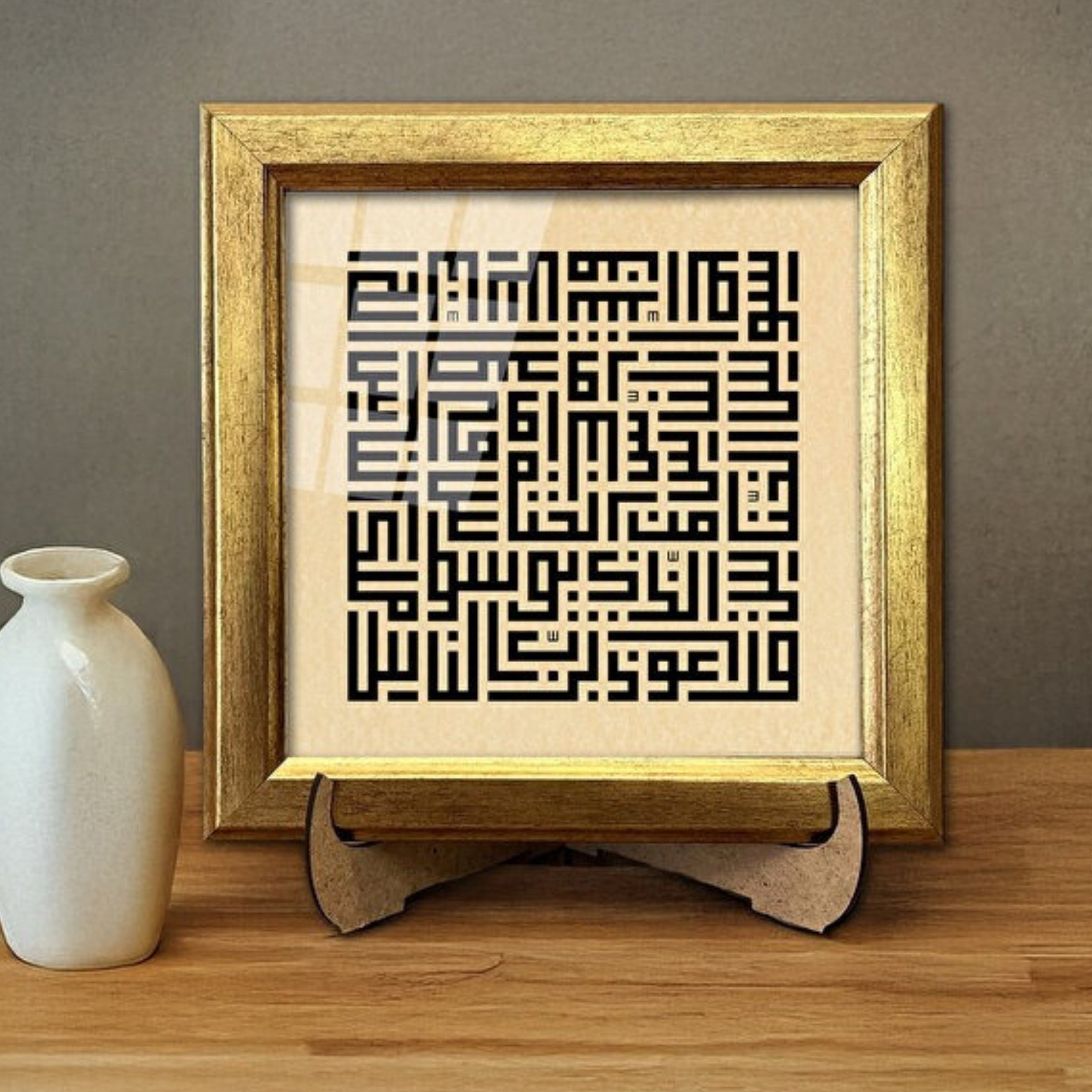 صور مؤطرة للاستخدام على سطح المكتب AŞİYAN SANAT VE ÇERÇEVE