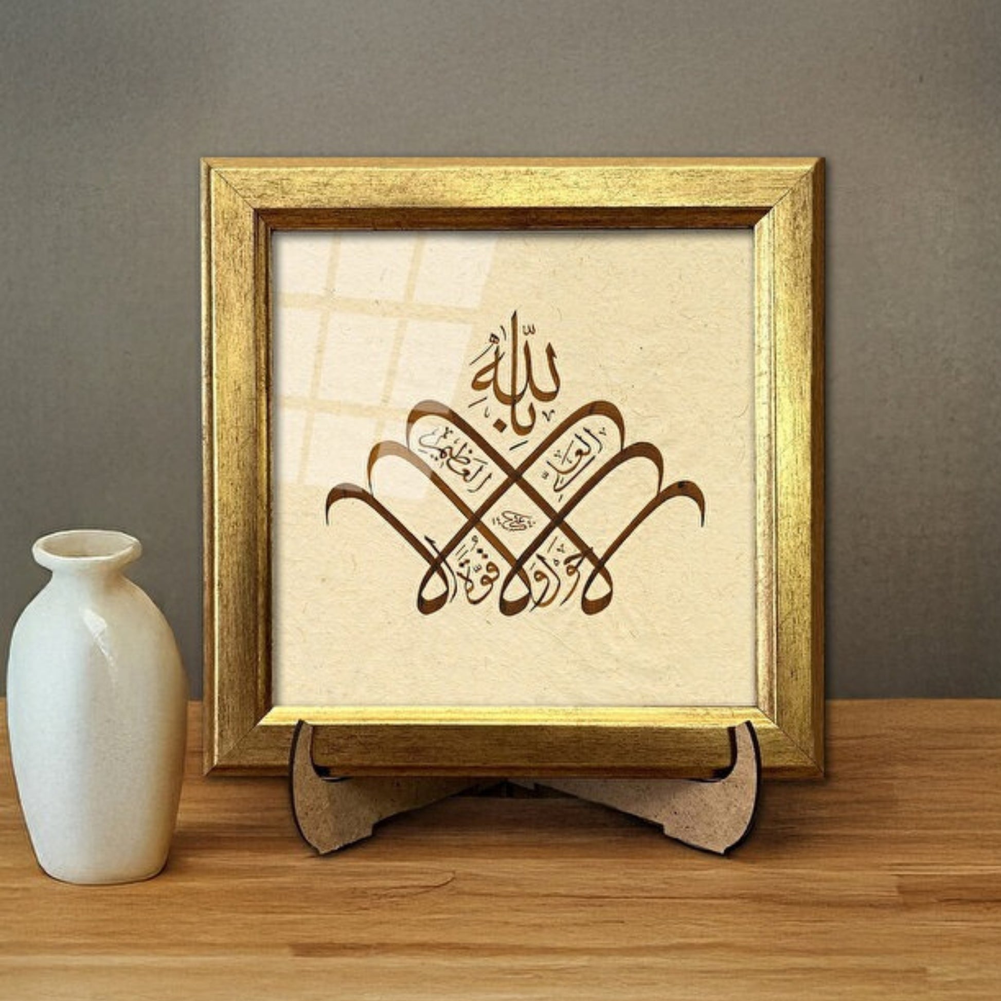 صور مؤطرة للاستخدام على سطح المكتب AŞİYAN SANAT VE ÇERÇEVE