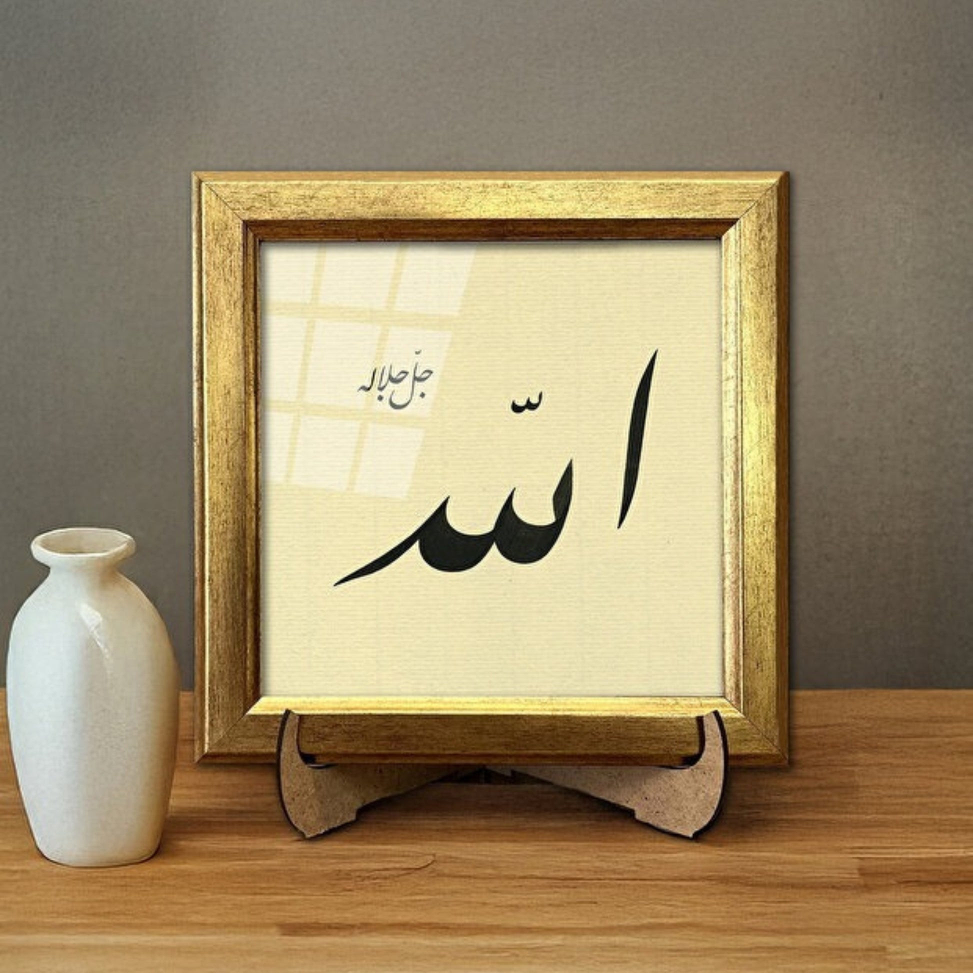 صور مؤطرة للاستخدام على سطح المكتب AŞİYAN SANAT VE ÇERÇEVE