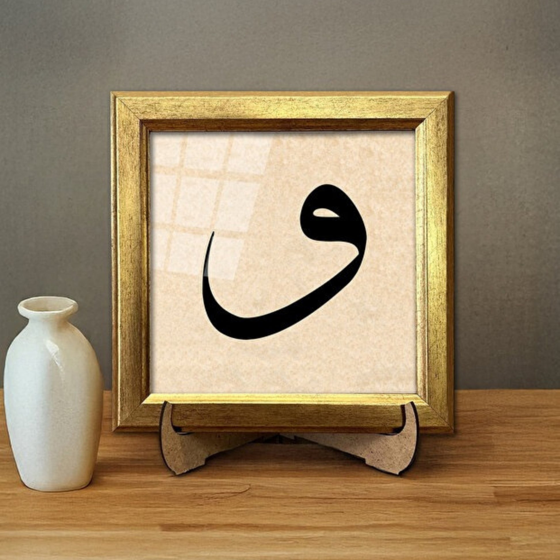 صور مؤطرة للاستخدام على سطح المكتب AŞİYAN SANAT VE ÇERÇEVE