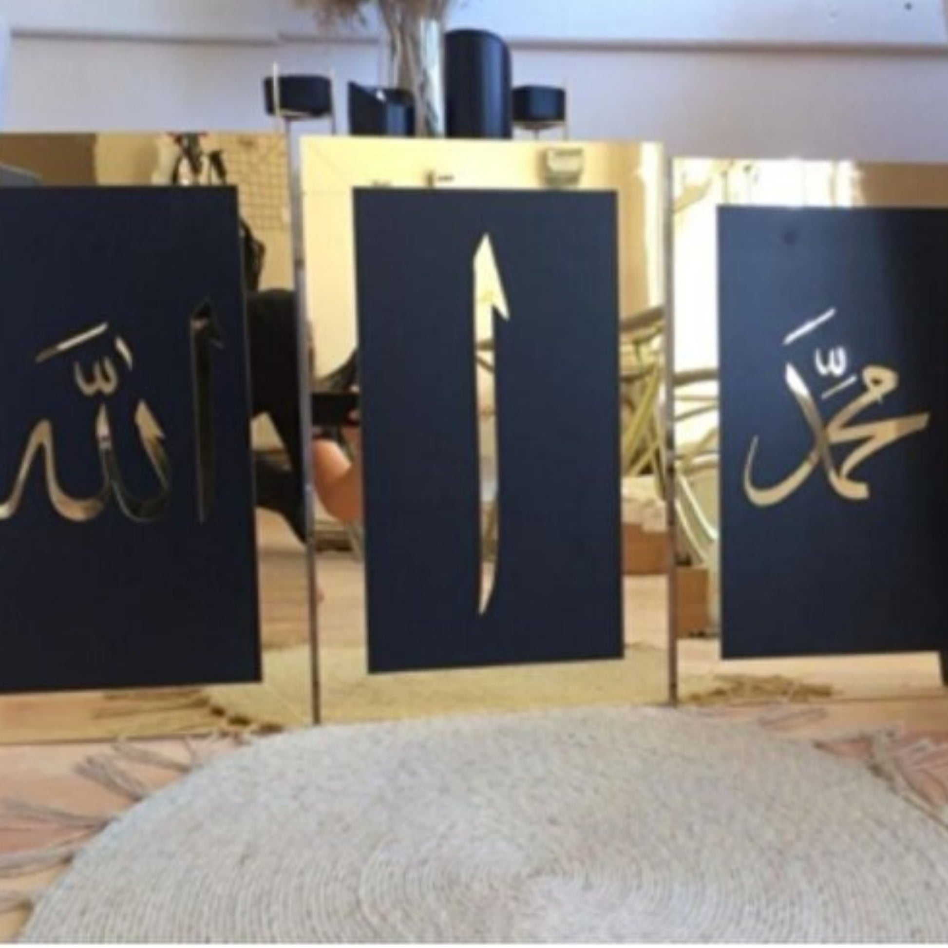 لوحات إسلامية من خشب MDF مقطوعة بالليزر من تصميم نوما كونسيبت Numa Concept