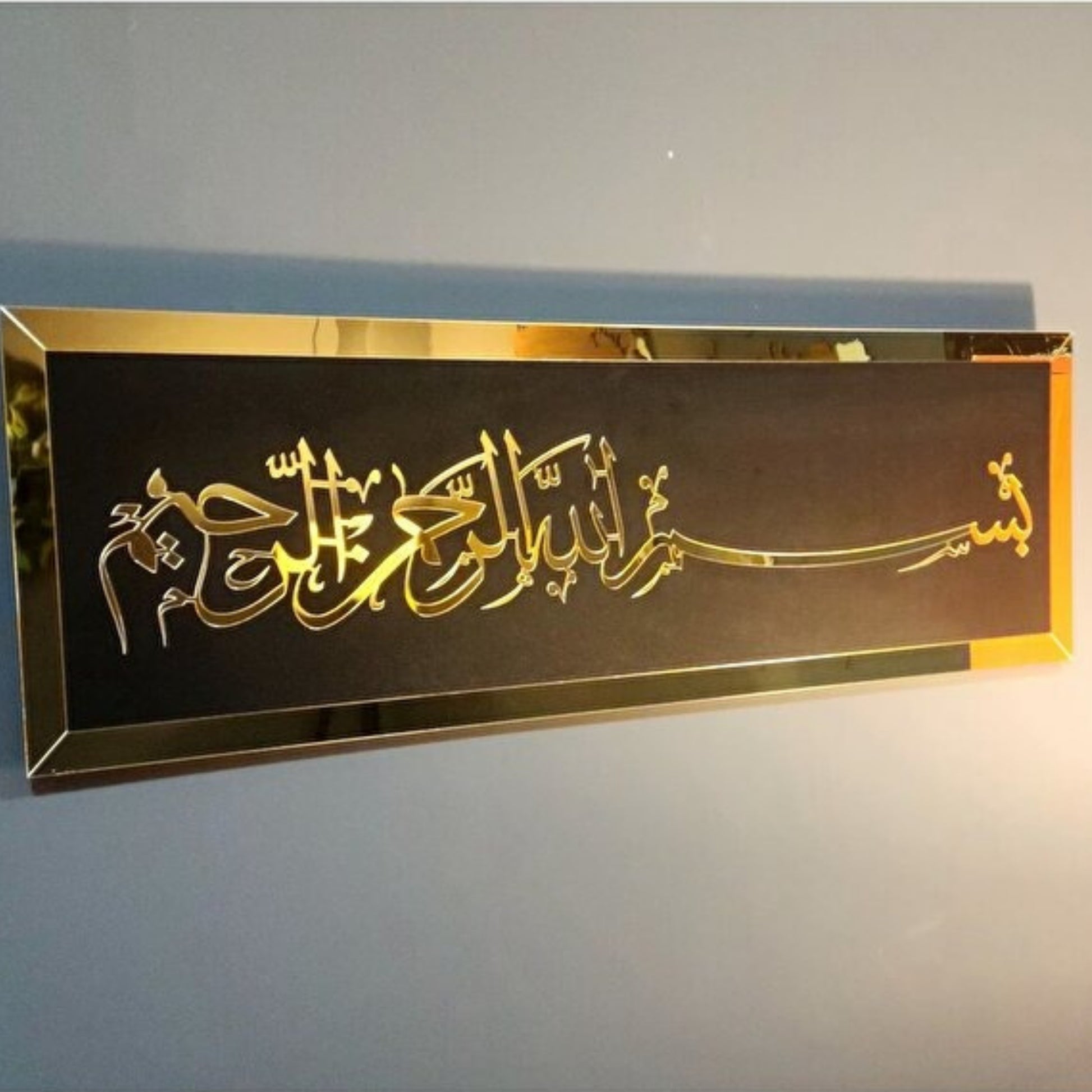 لوحات إسلامية من خشب MDF مقطوعة بالليزر من تصميم نوما كونسيبت Numa Concept