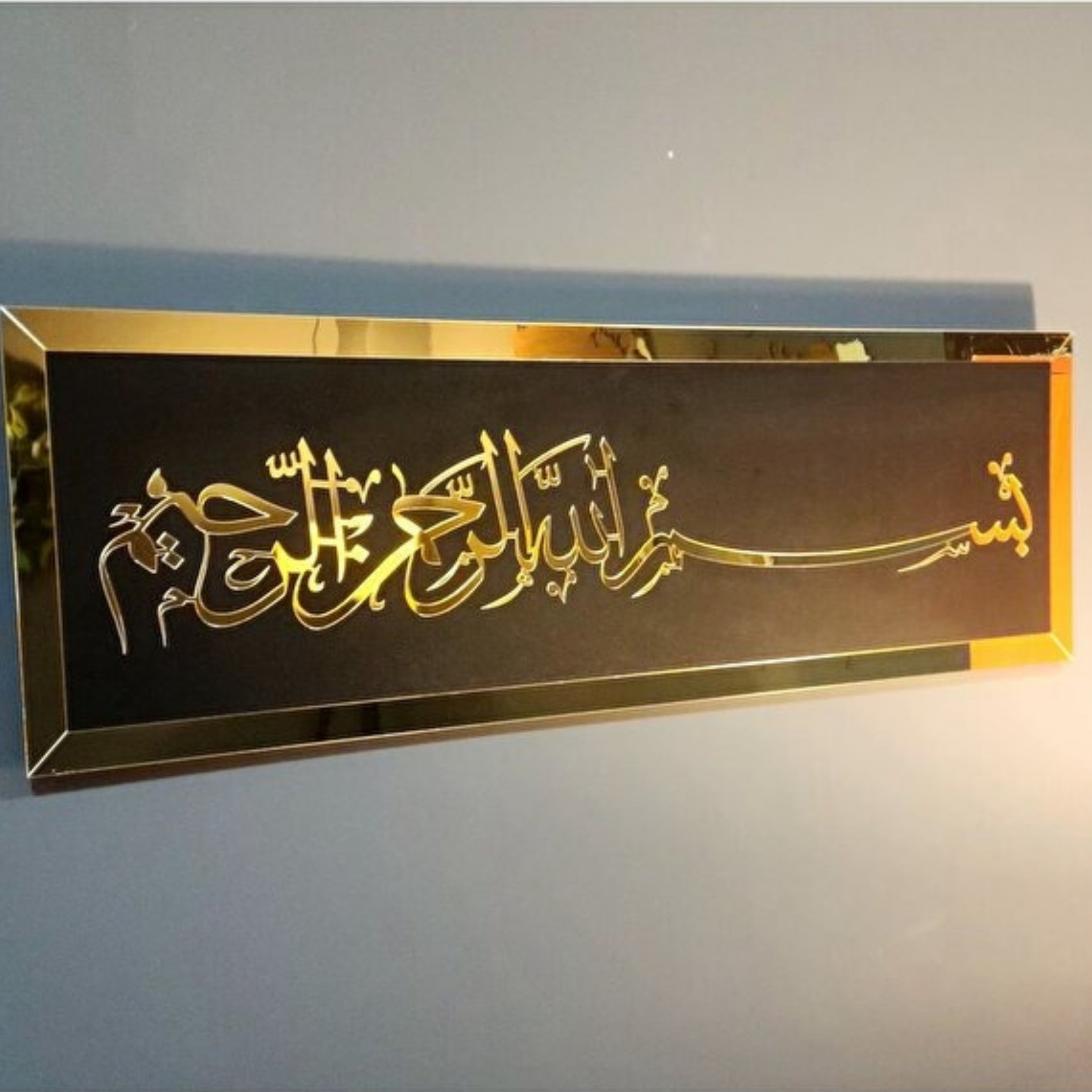 لوحات إسلامية من خشب MDF مقطوعة بالليزر من تصميم نوما كونسيبت Numa Concept