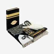 طقم هدية مميز بتصميم الكعبة المغلفة بالمخمل ihvan