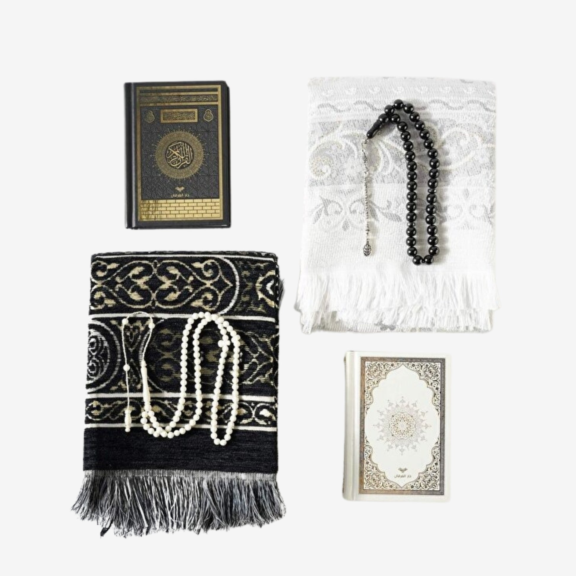 طقم هدايا إسلامي – هدية رمضانية مميزة Trendyol