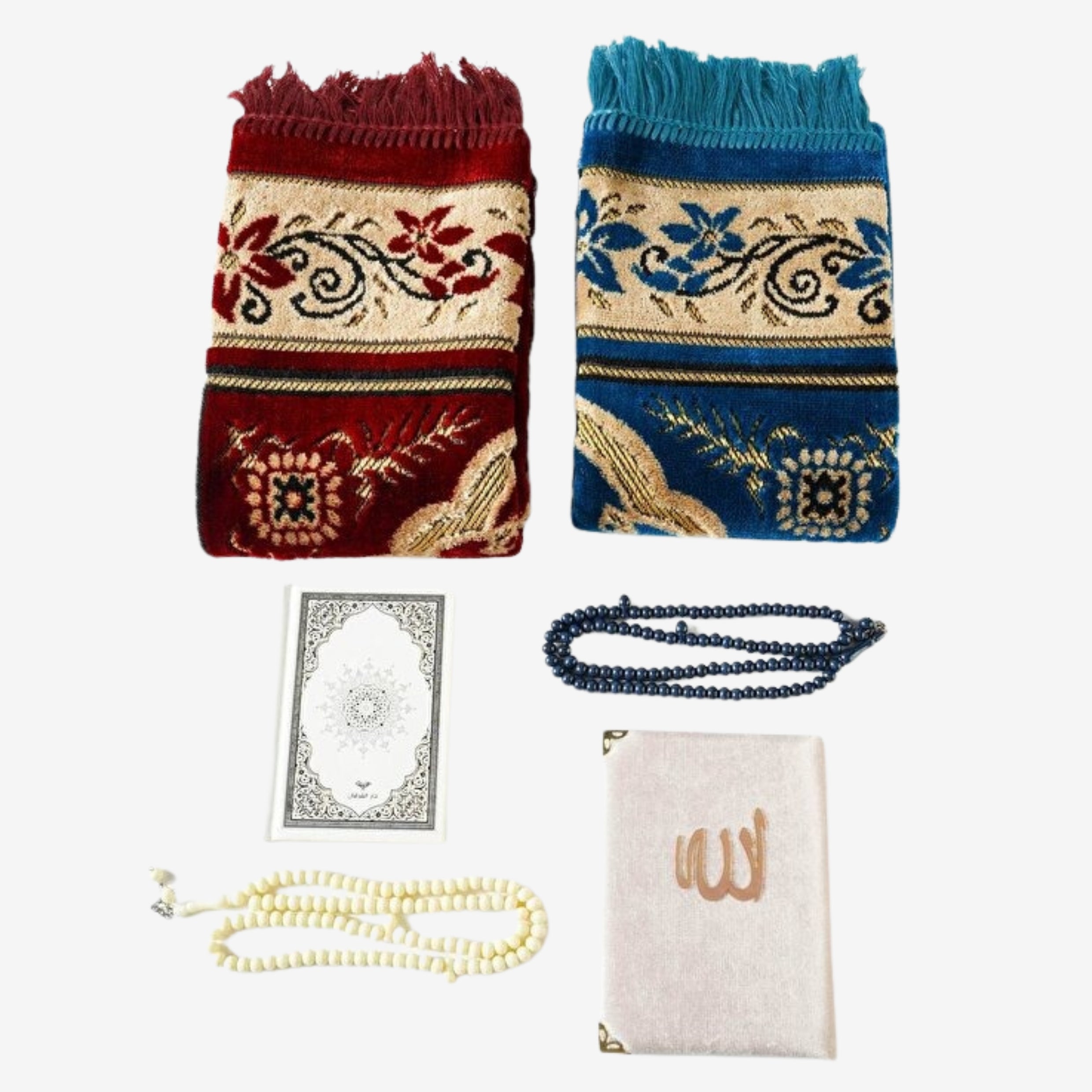 طقم هدايا إسلامي – هدية رمضانية مميزة Trendyol