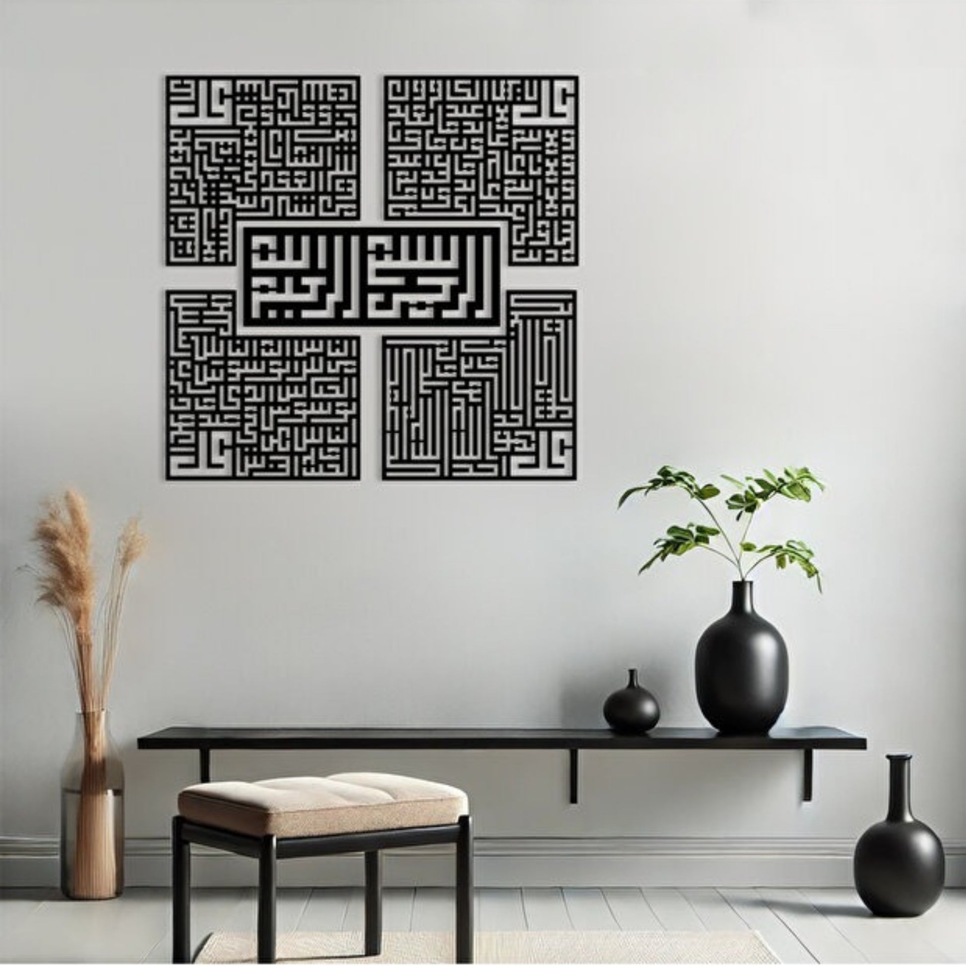 لوحات جدارية ديكورية فاخرة – تصاميم متنوعة للمنازل والمكاتب Ala Design