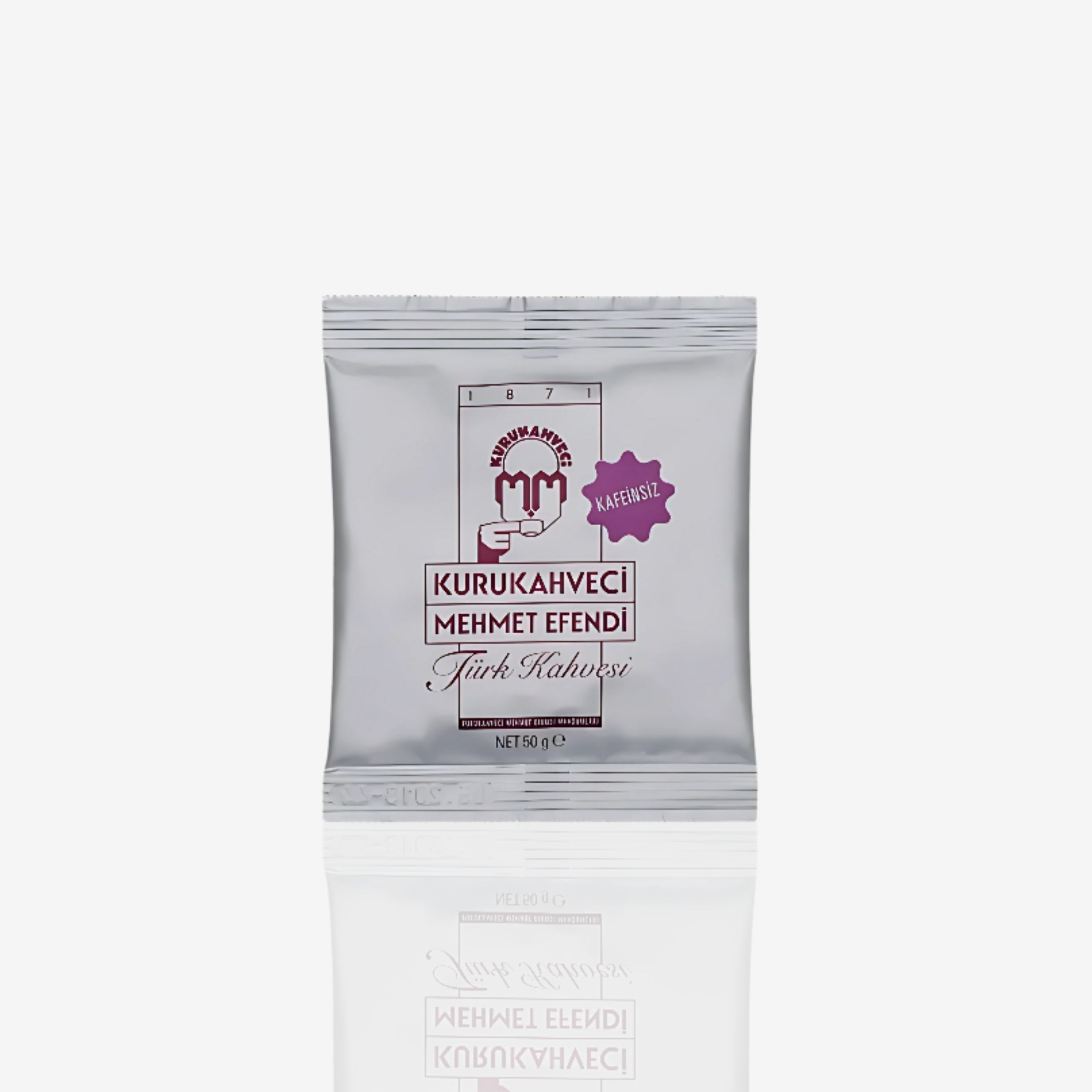 قهوة محمد أفندي التركية الشهيرة