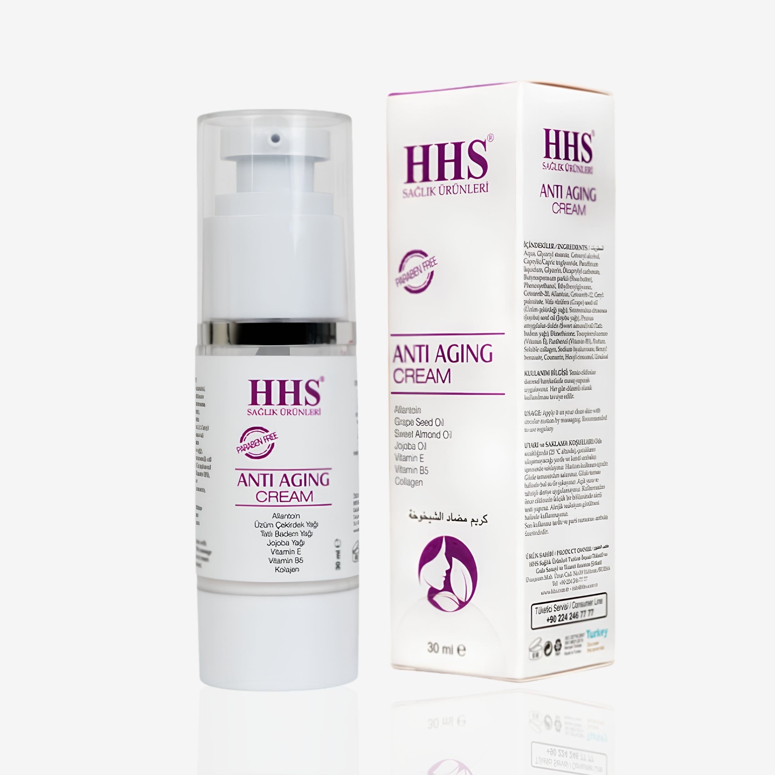 كريم HHS Anti Aging للعناية بالبشرة – 30 مل
