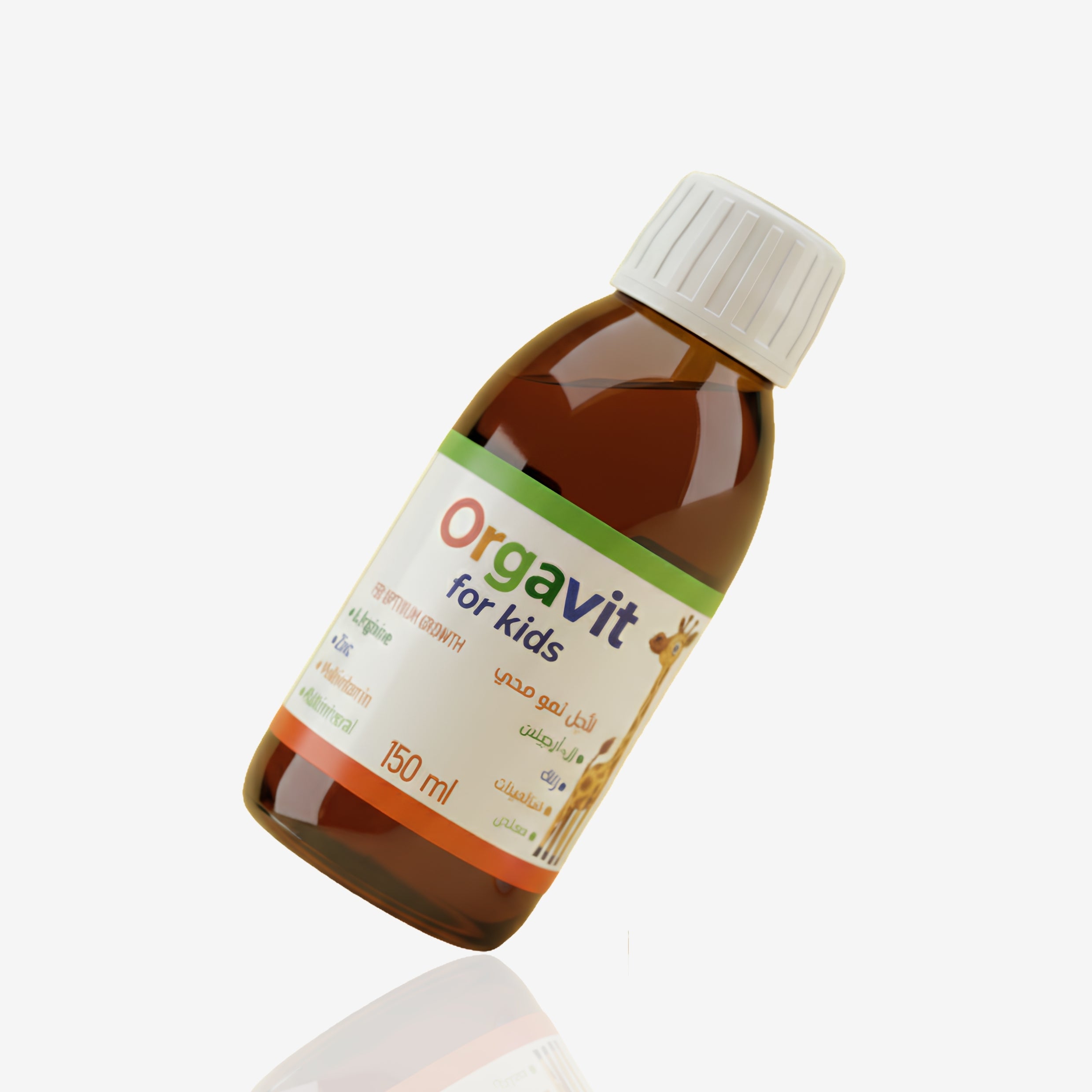 شراب OrgaVit للأطفال للنمو الصحي – 150 مل