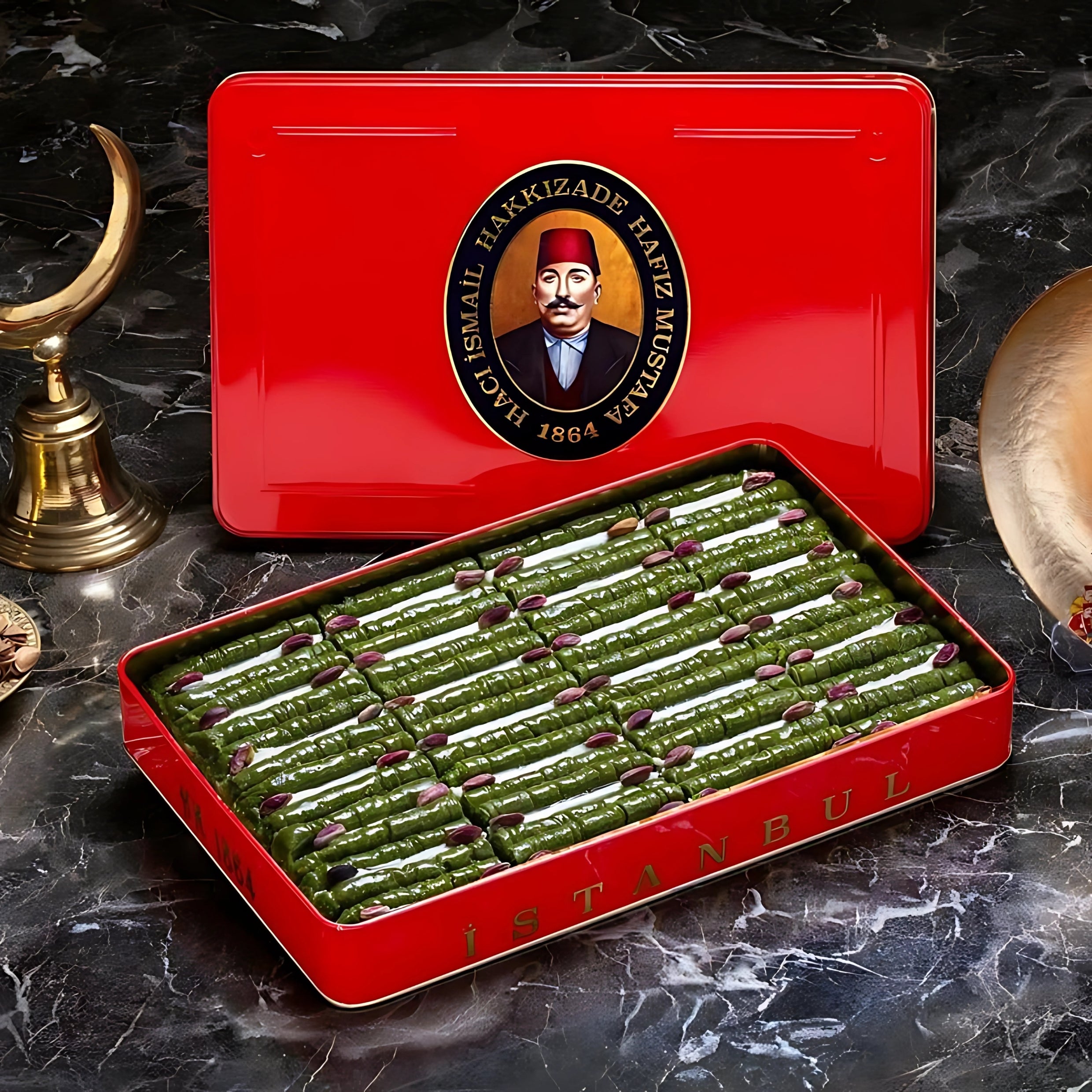 بقلاوة الأميرة بالفستق من حافظ مصطفى