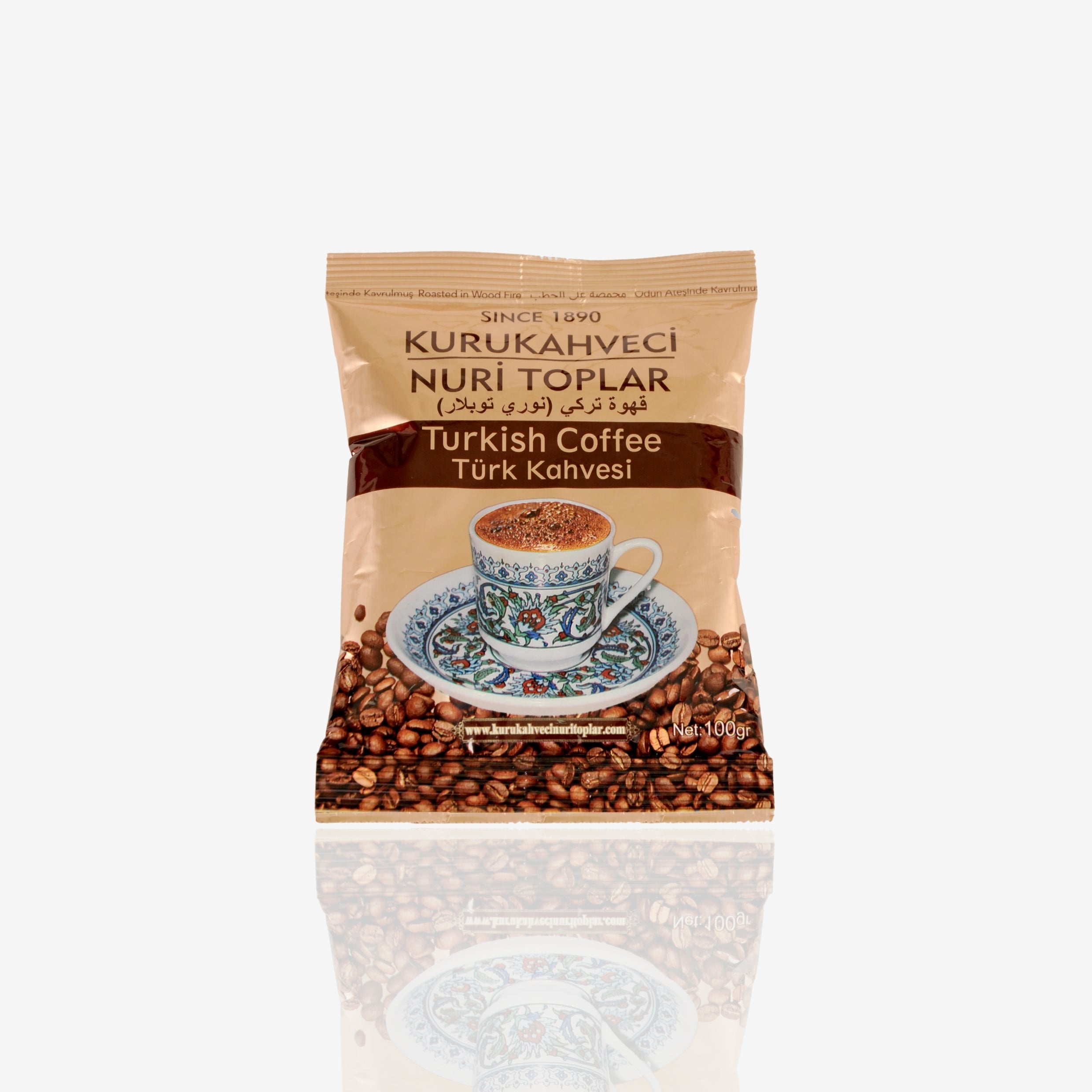 Turkish coffee with cardamom 250 grams - Nuri Toplar