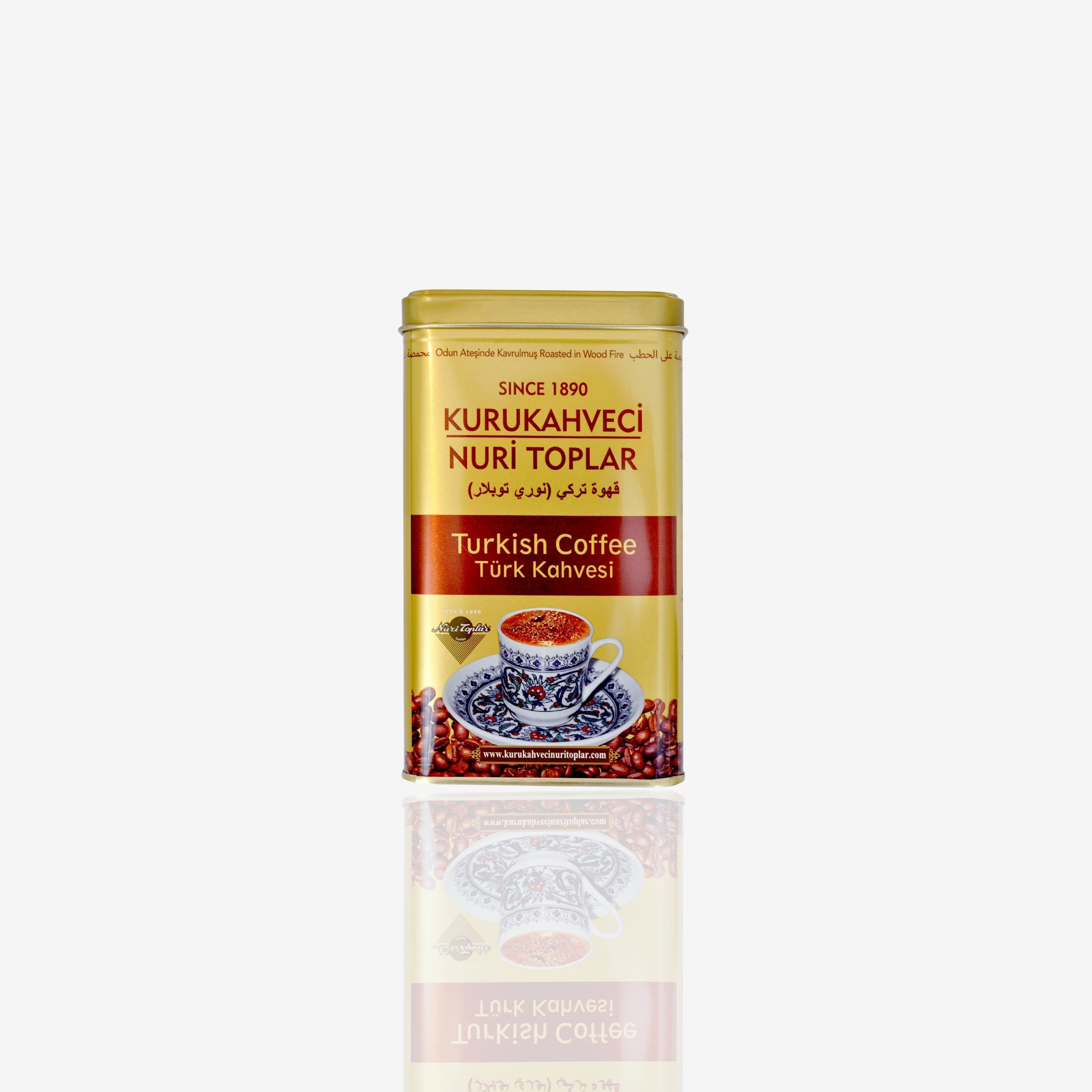 Turkish coffee with cardamom 250 grams - Nuri Toplar