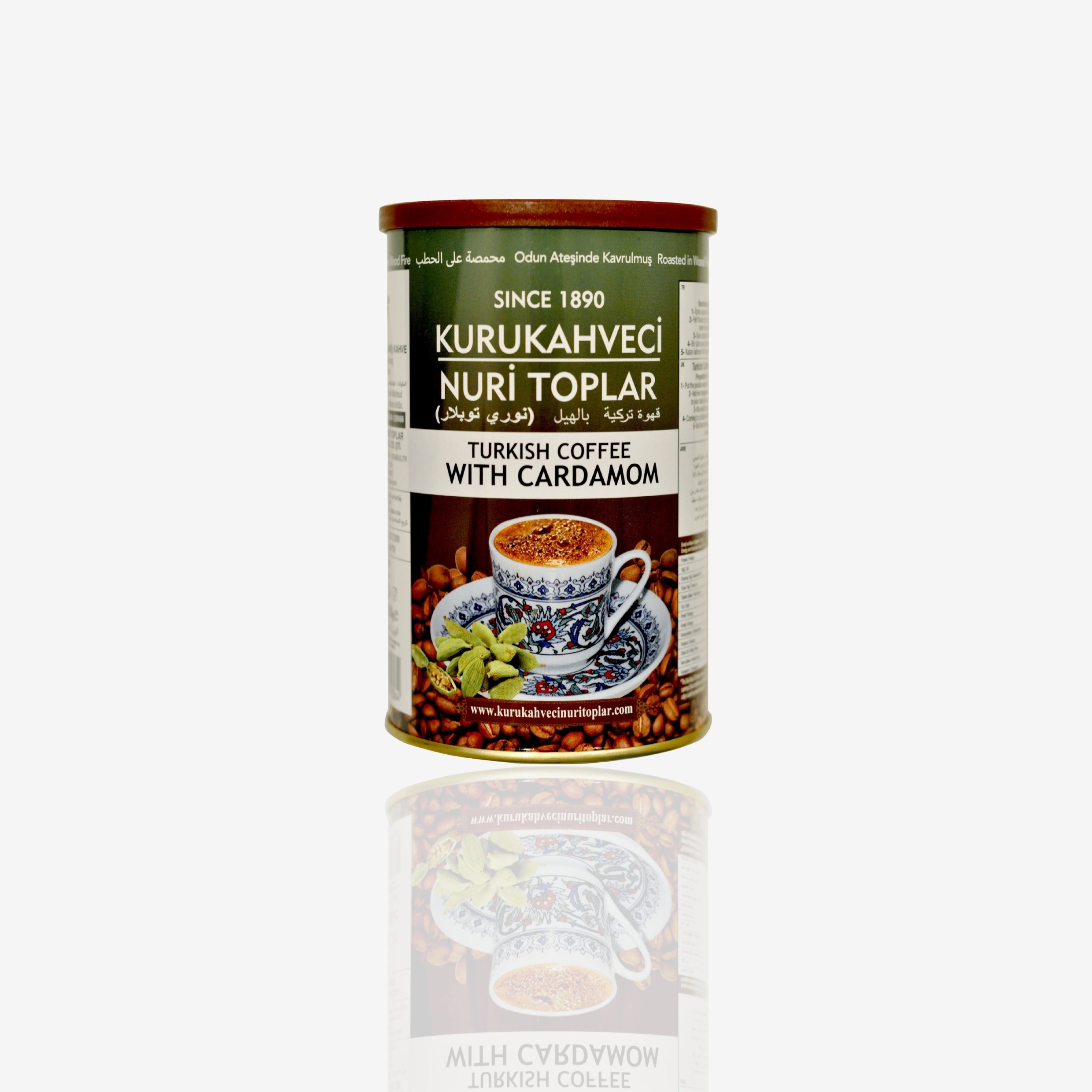 Turkish coffee with cardamom 250 grams - Nuri Toplar