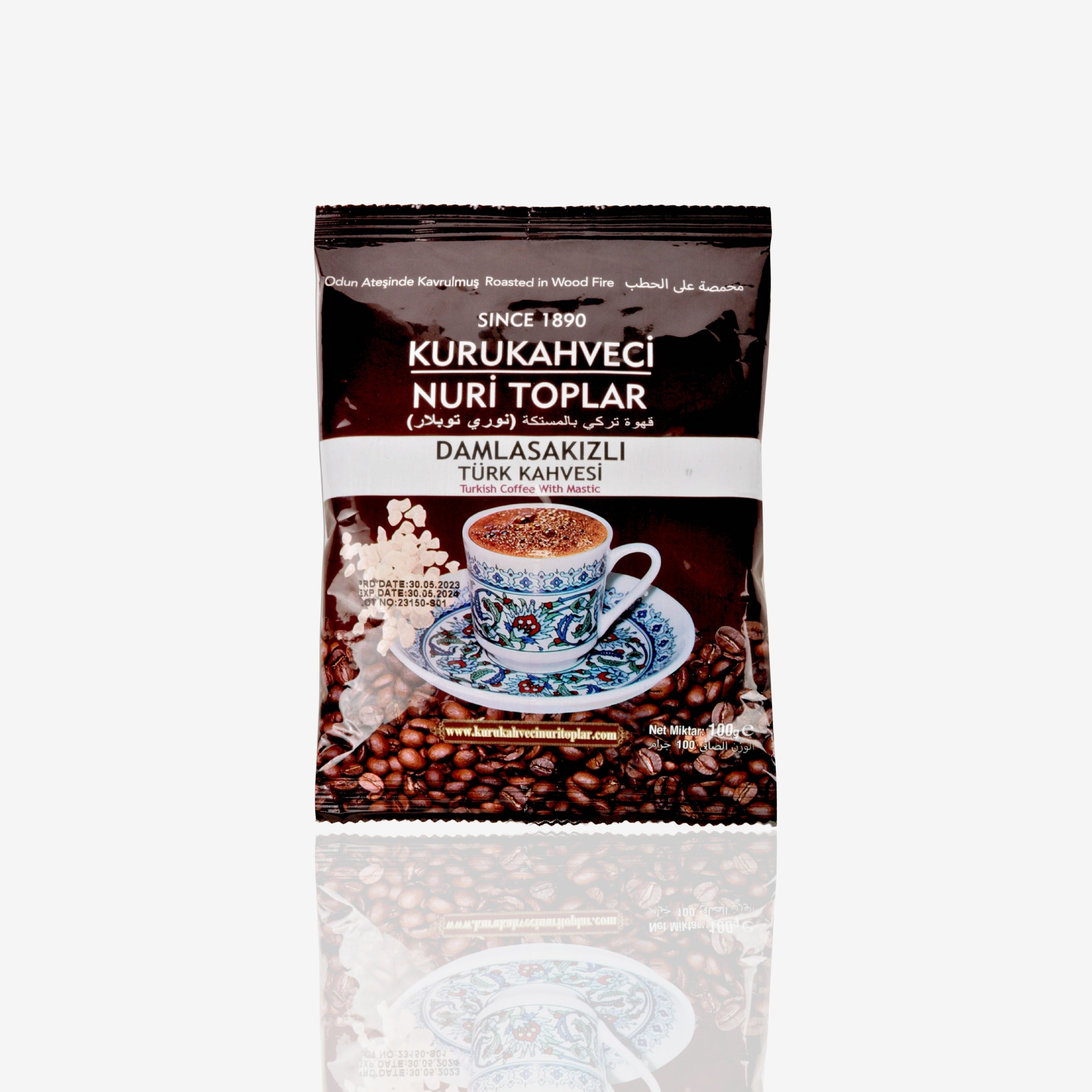 Turkish coffee with cardamom 250 grams - Nuri Toplar
