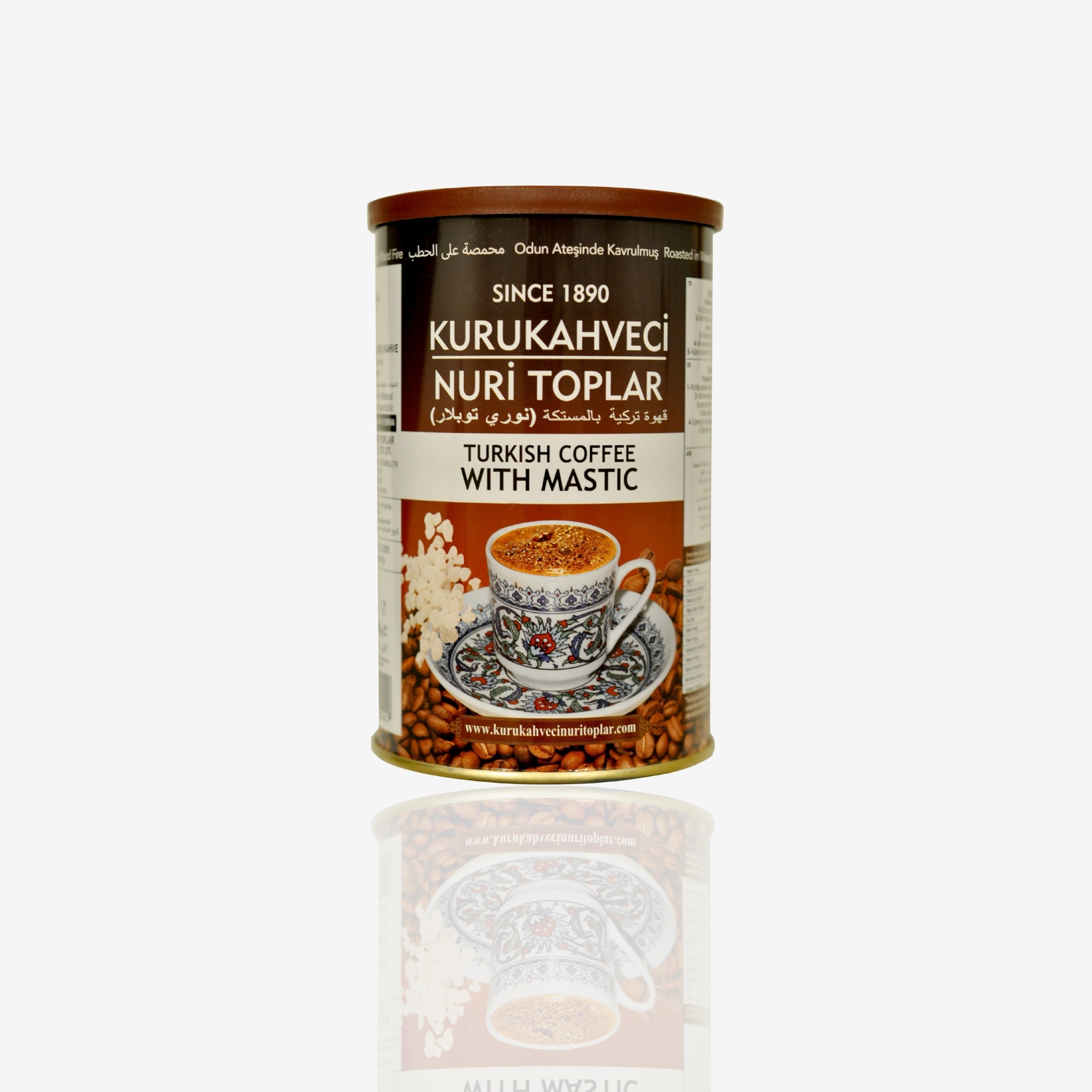 Turkish coffee with cardamom 250 grams - Nuri Toplar