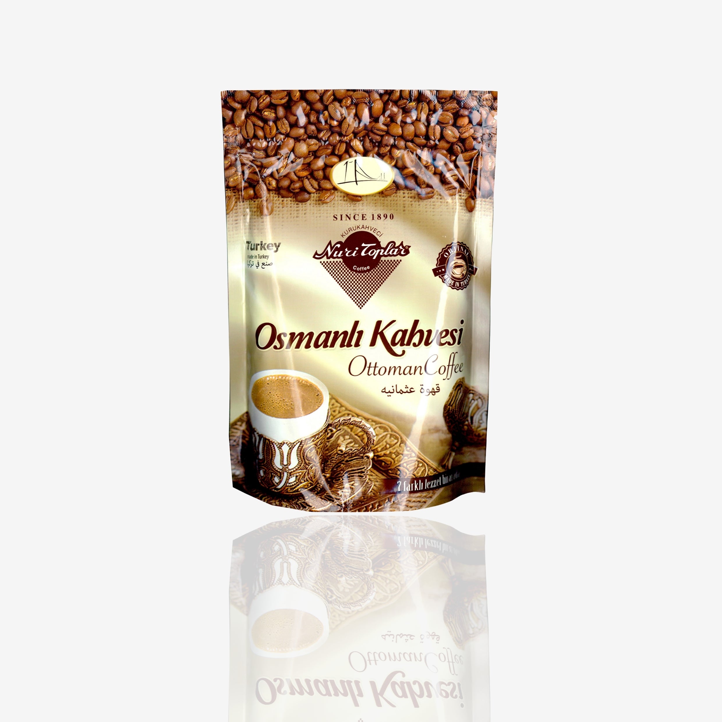 Turkish coffee with cardamom 250 grams - Nuri Toplar