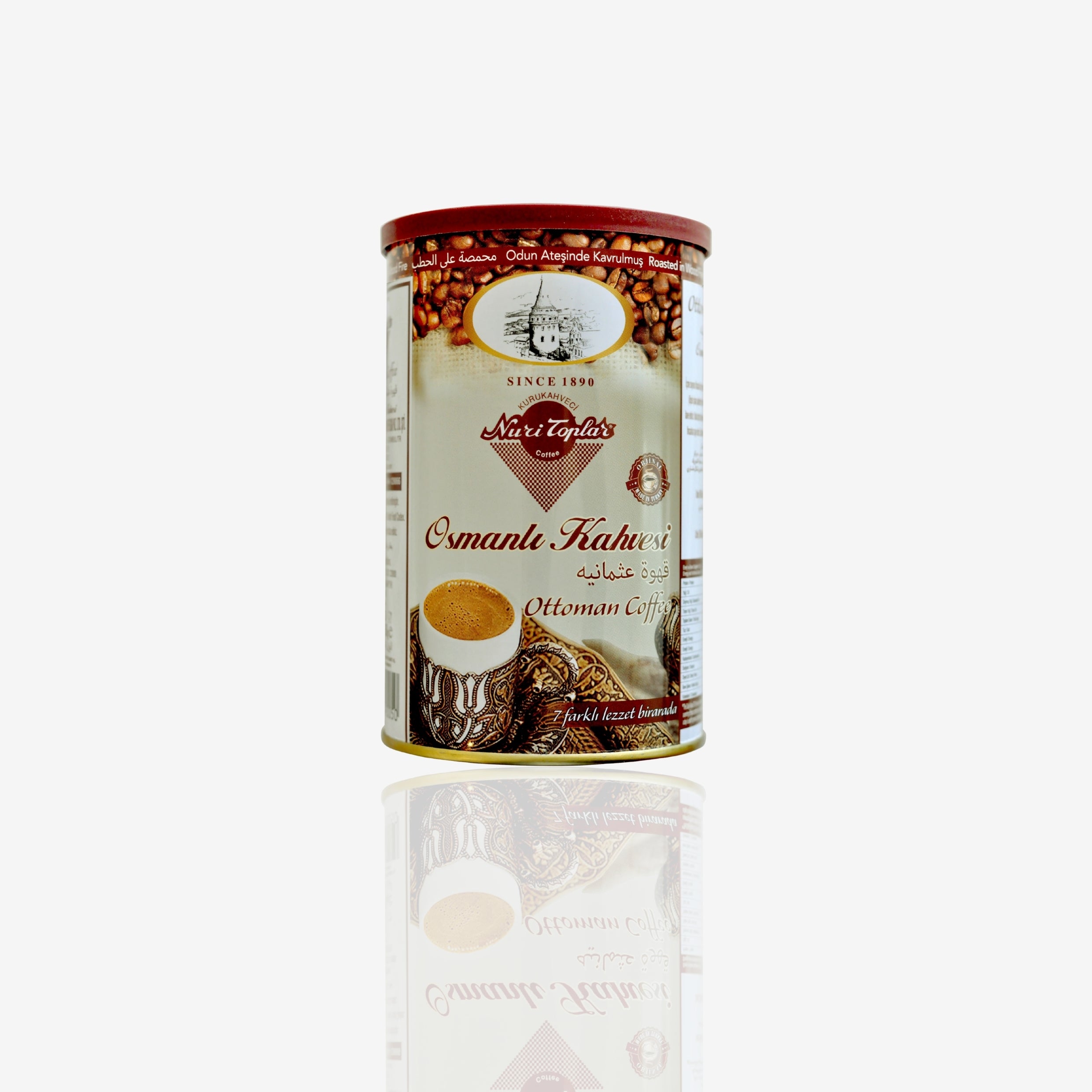Turkish coffee with cardamom 250 grams - Nuri Toplar