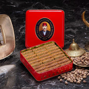 Antep Qatayef Wrapped with Pistachios by Hafiz Mustafa