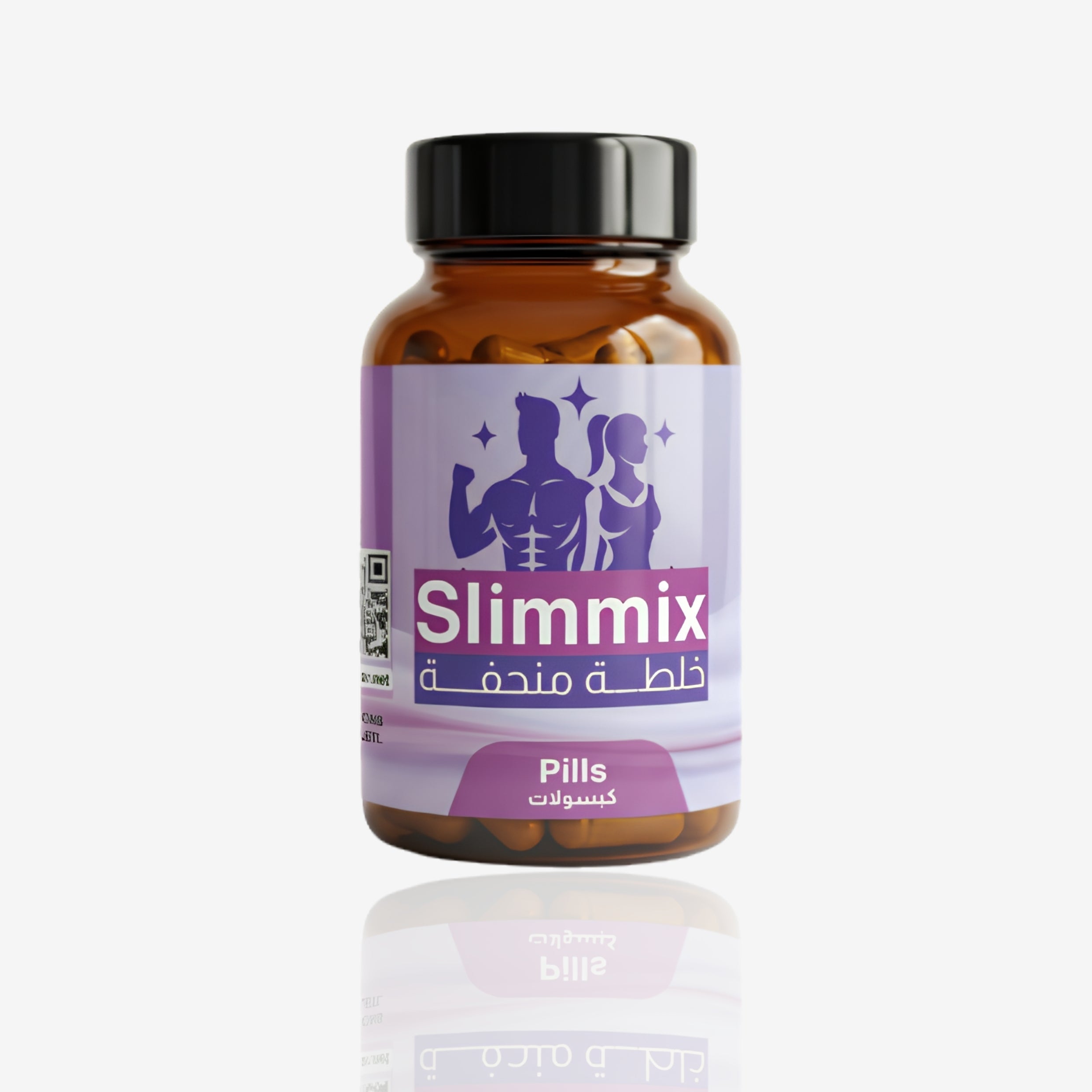 كبسولات Slimmix مكمل عشبي للتحكم بالوزن