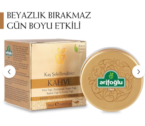 Arifoğlu Kaş Şekillendirici - Kahve Rengi 50ml- Bakım Yapar & Güçlendirir مول تركيا - ماركات تركية أصلية - Mall of Turkiye
