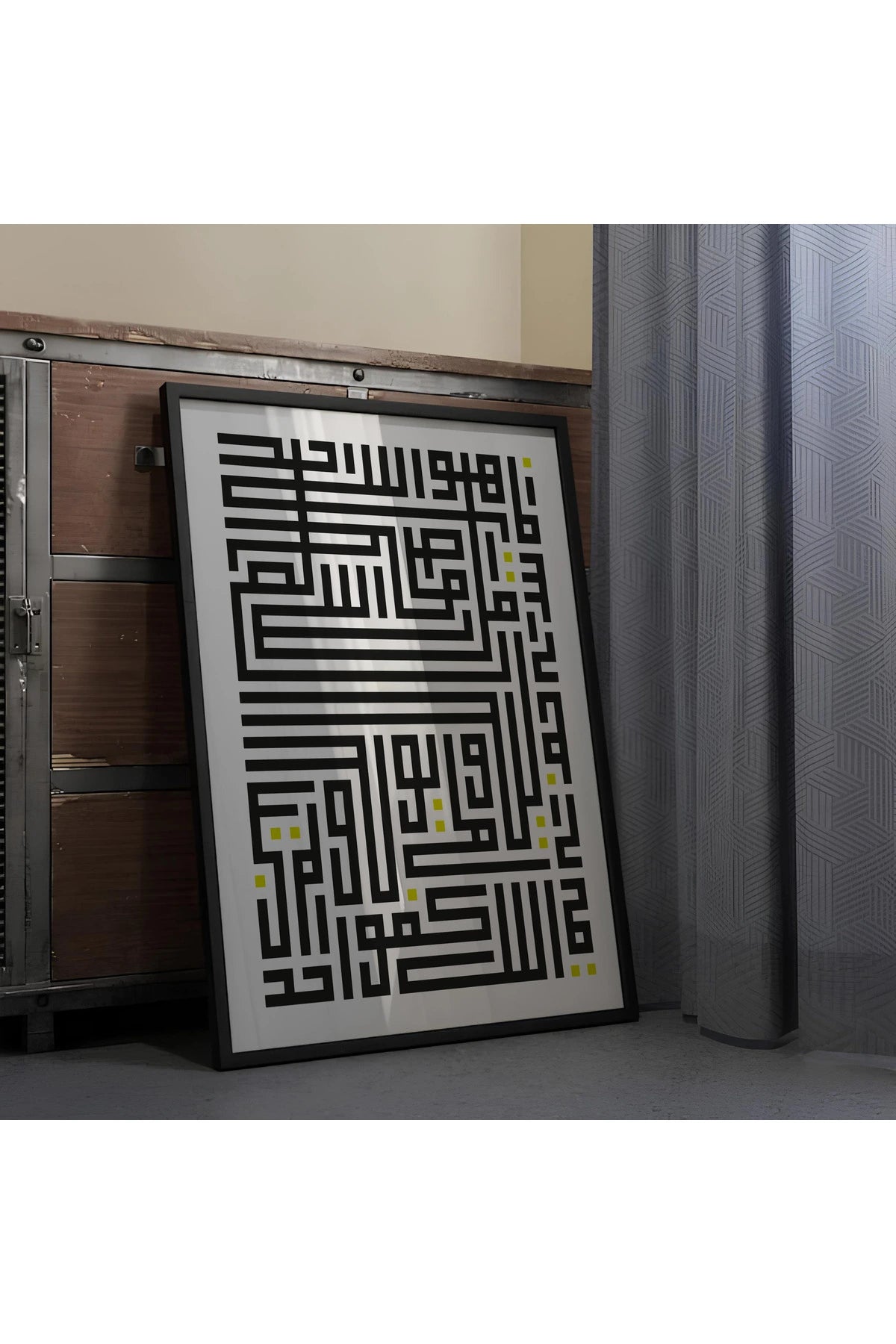 طقم لوحات الإخلاص والفلق والناس من Artcastle - صورة 2