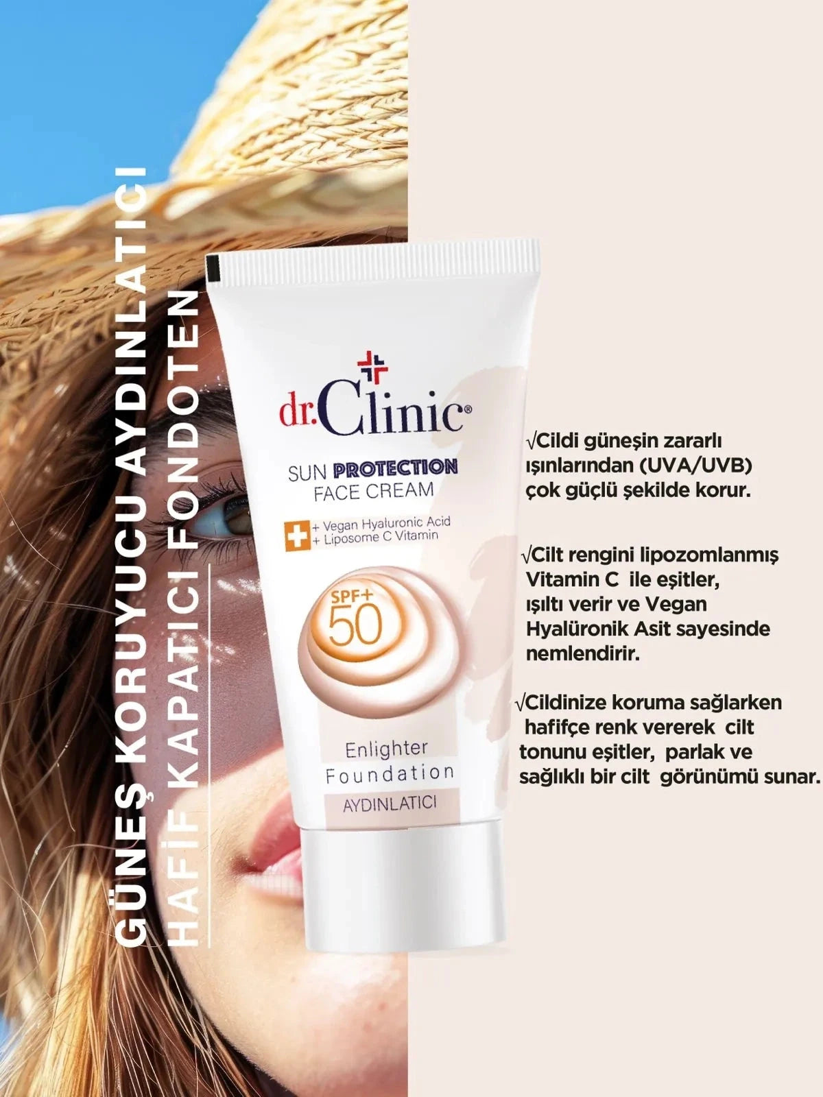 واقي شمس Dr.Clinic SPF 50+ مضيء - Aydınlatıcı - 50 مل