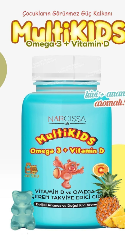 Narcissa Multikids Omega3 & Vitamin D مول تركيا - ماركات تركية أصلية - Mall of Turkiya