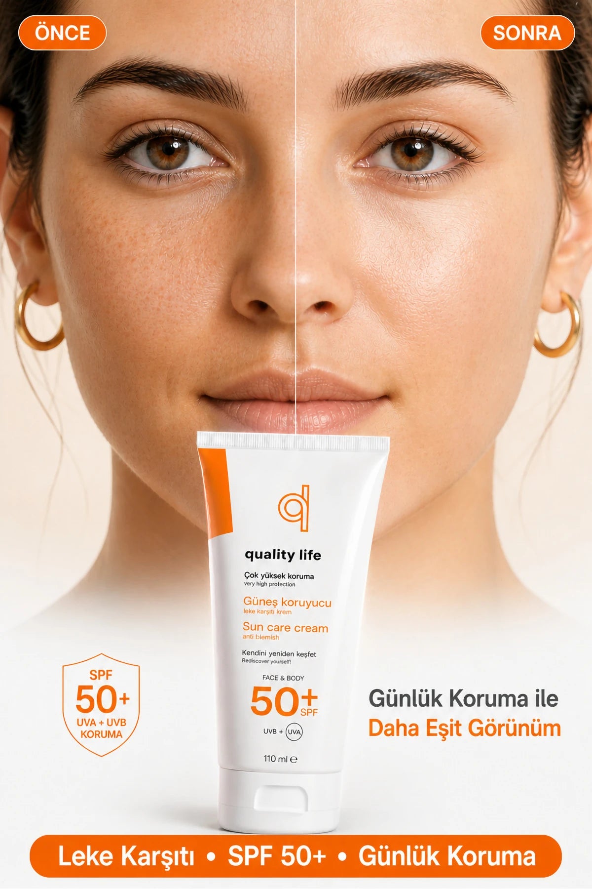 واقي الشمس المائي من كواليتي لايف SPF 50+ - 110 مل - صورة 3