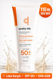 واقي الشمس المائي من كواليتي لايف SPF 50+ - 110 مل - صورة 1