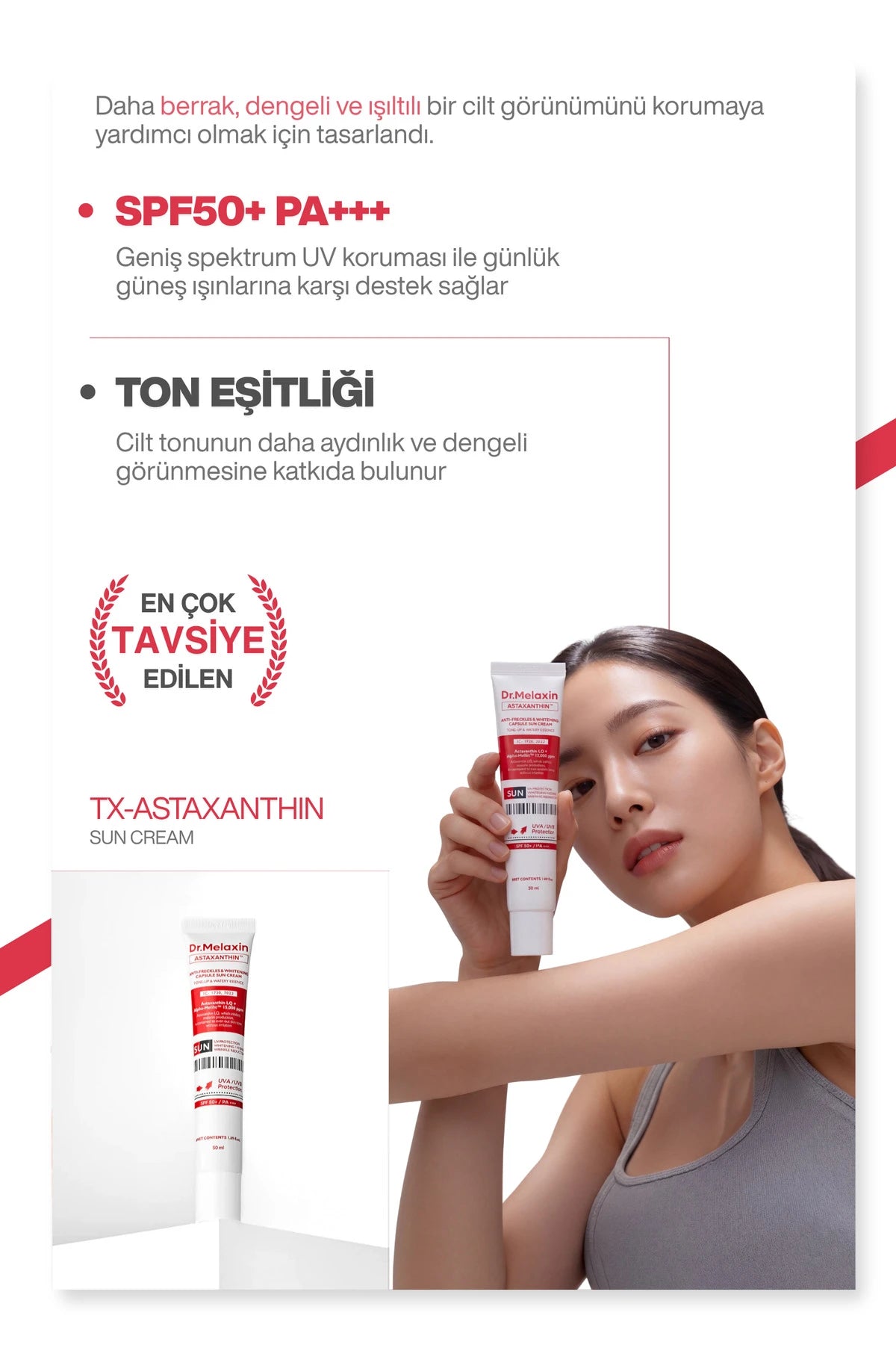 واقي الشمس المضيء من دكتور ميلاكسين SPF 50+ - 50 غ - صورة 2