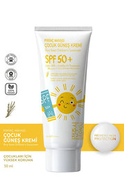 كريم واقي الشمس للأطفال بخلاصة الأرز SPF 50+ من جيونجو - 50 مل - 50 مل - صورة 1