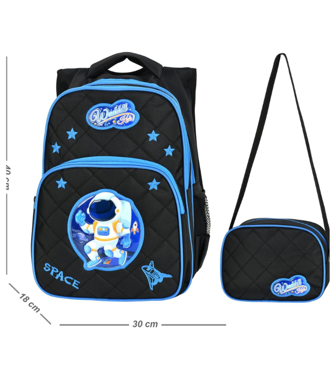 Essential school backpack and astronaut lunch box