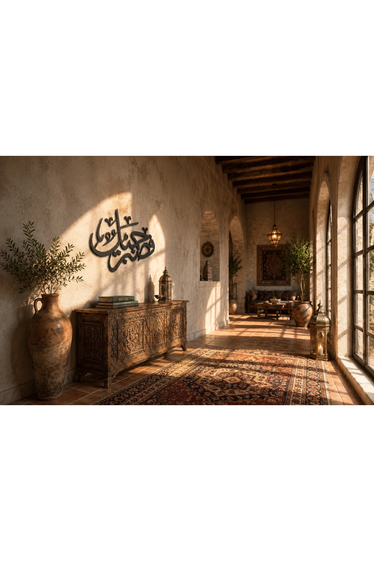 لوحة يوسف 12:83 من موفا ديزاين - 794373036