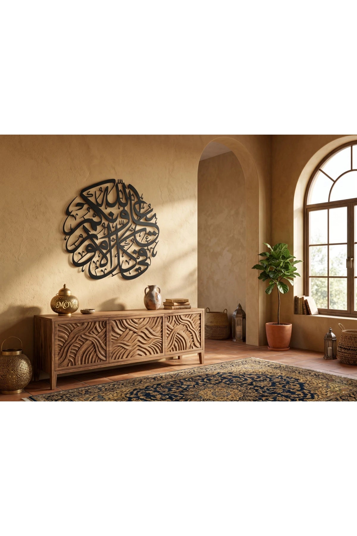 لوحة الله خير معين من موفا ديزاين - 795347832