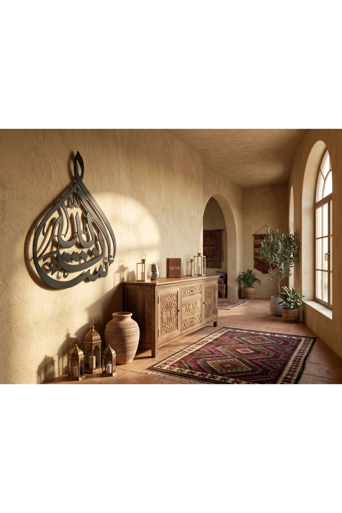 لوحة سورة البقرة من موفا ديزاين - 795348257