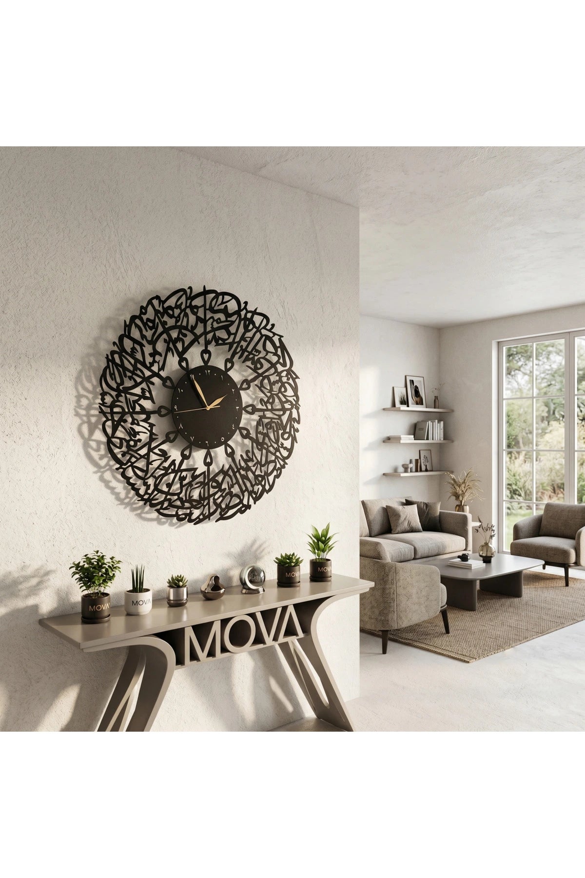 ساعة ساعة سورة العصر من موفا ديزاين - 930764229