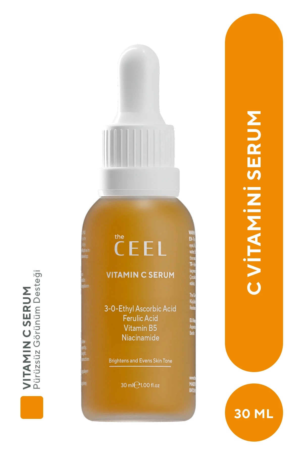 سيروم الوجه بفيتامين سي والغلوتاثيون من ذا سيل - 30 مل - صورة 1