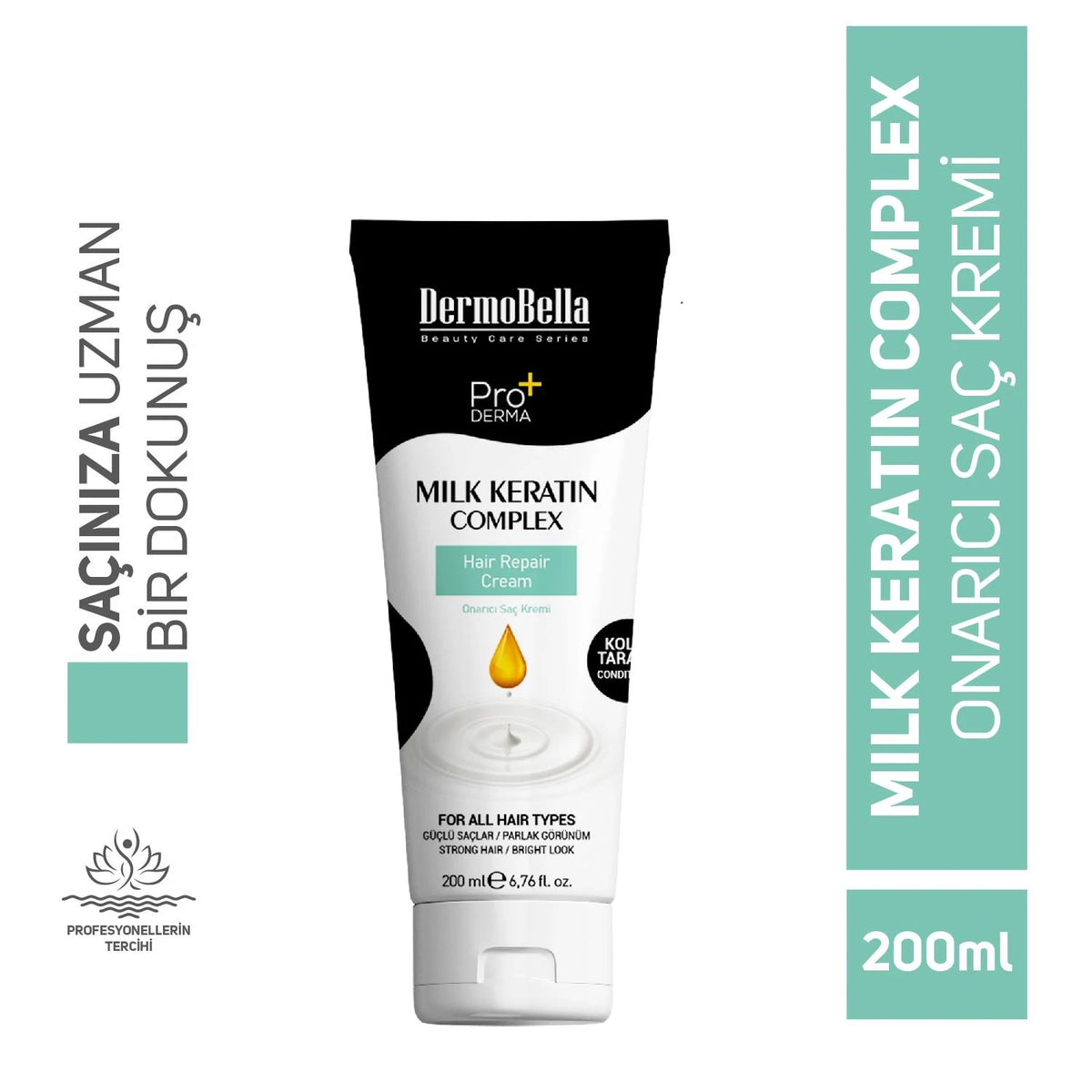 بلسم Dermobella Milk Keratin Complex لإصلاح الشعر - 200 مل
