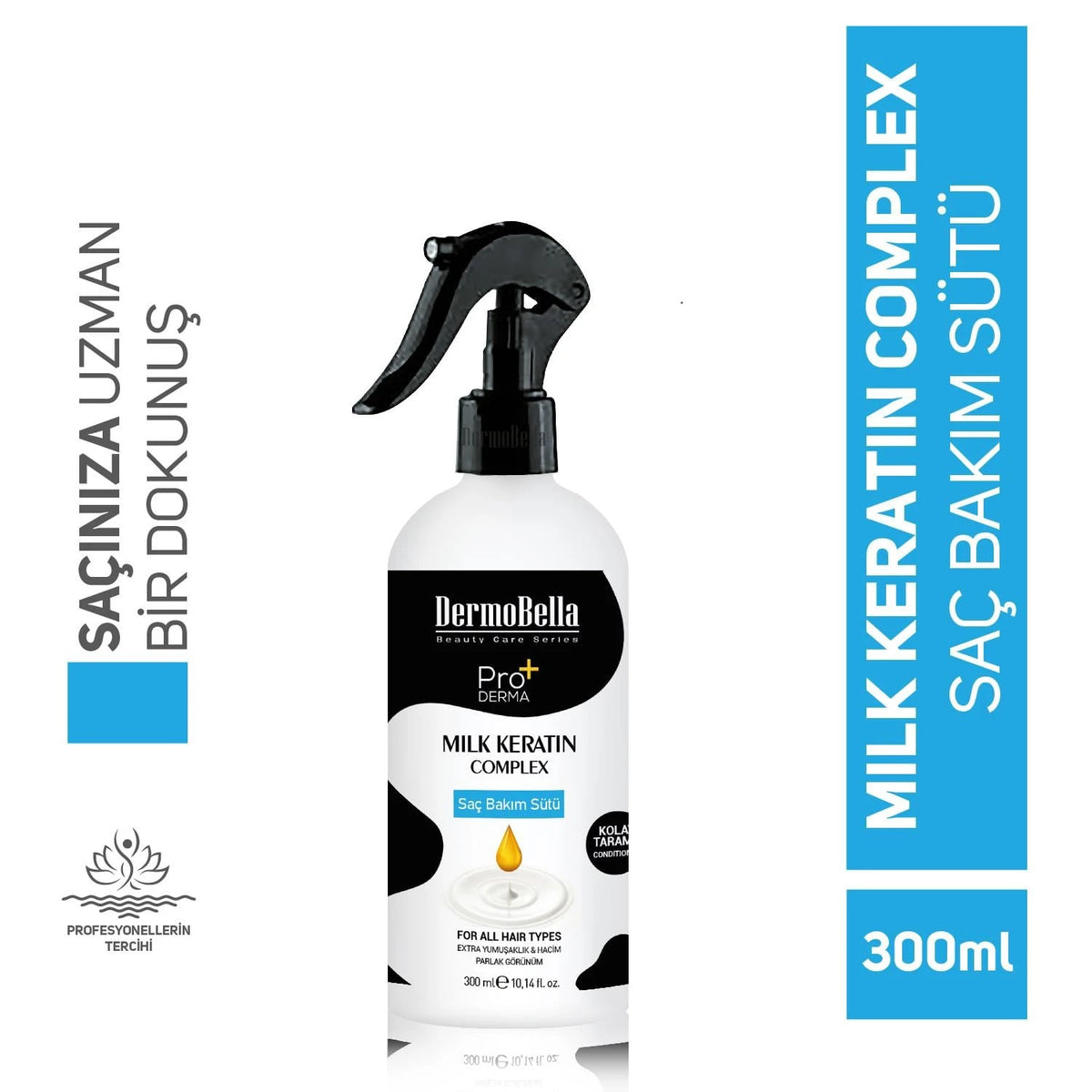 حليب العناية بالشعر Dermobella Milk Keratin Complex - 300 مل