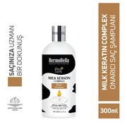 شامبو Dermobella Milk Keratin Complex لإصلاح الشعر - 300 مل
