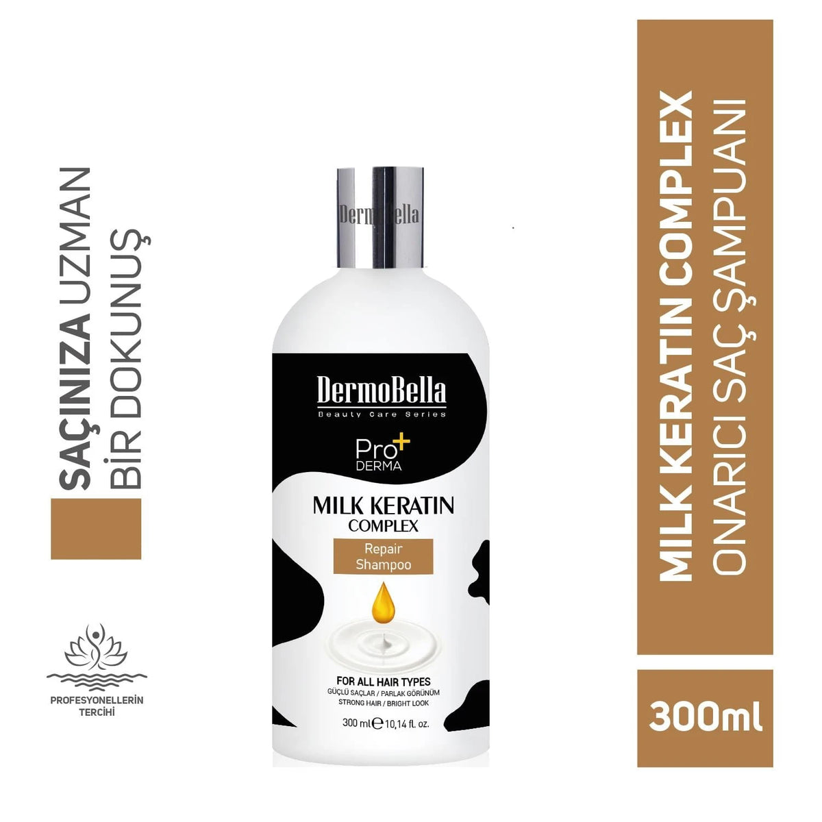 شامبو Dermobella Milk Keratin Complex لإصلاح الشعر - 300 مل