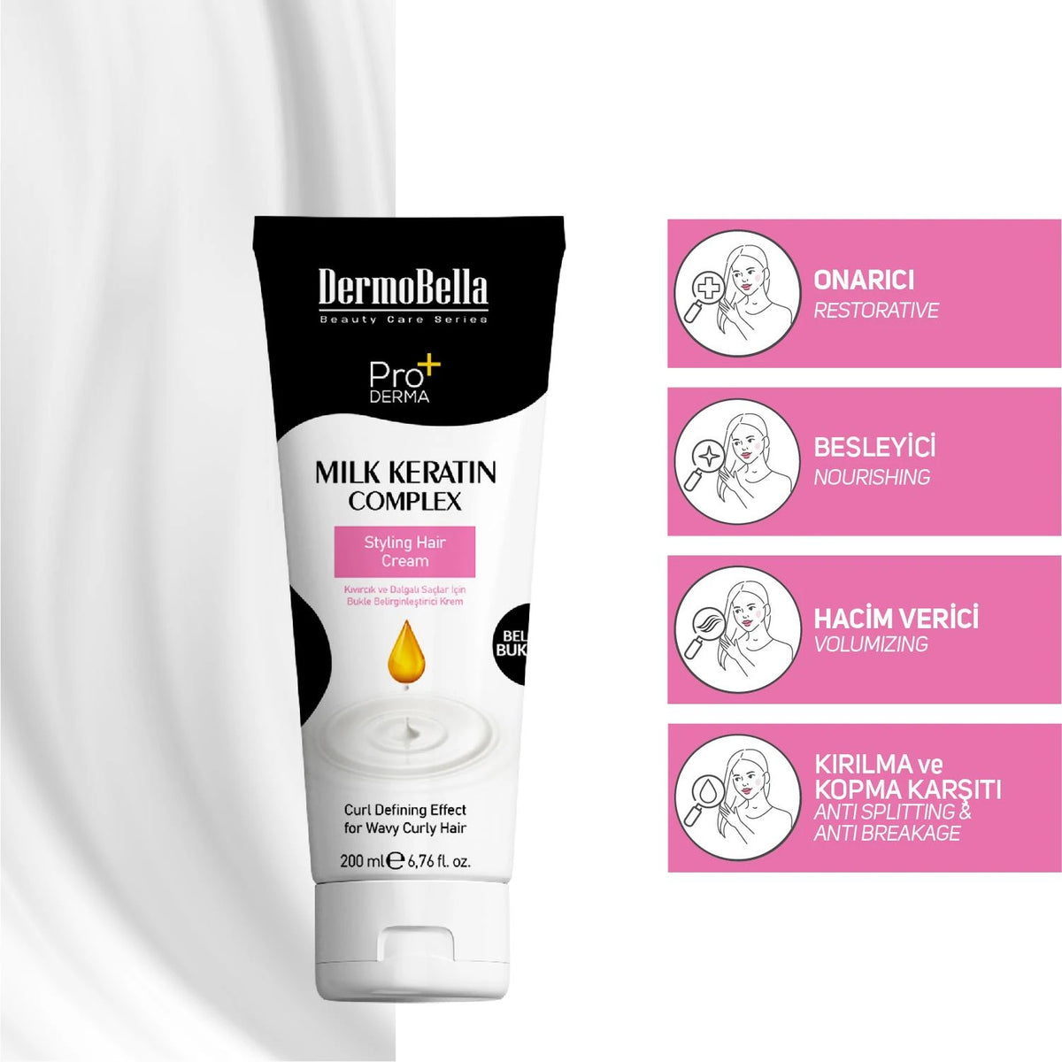 كريم تصفيف Dermobella Milk Keratin Complex للتموجات - 200 مل - صورة 2