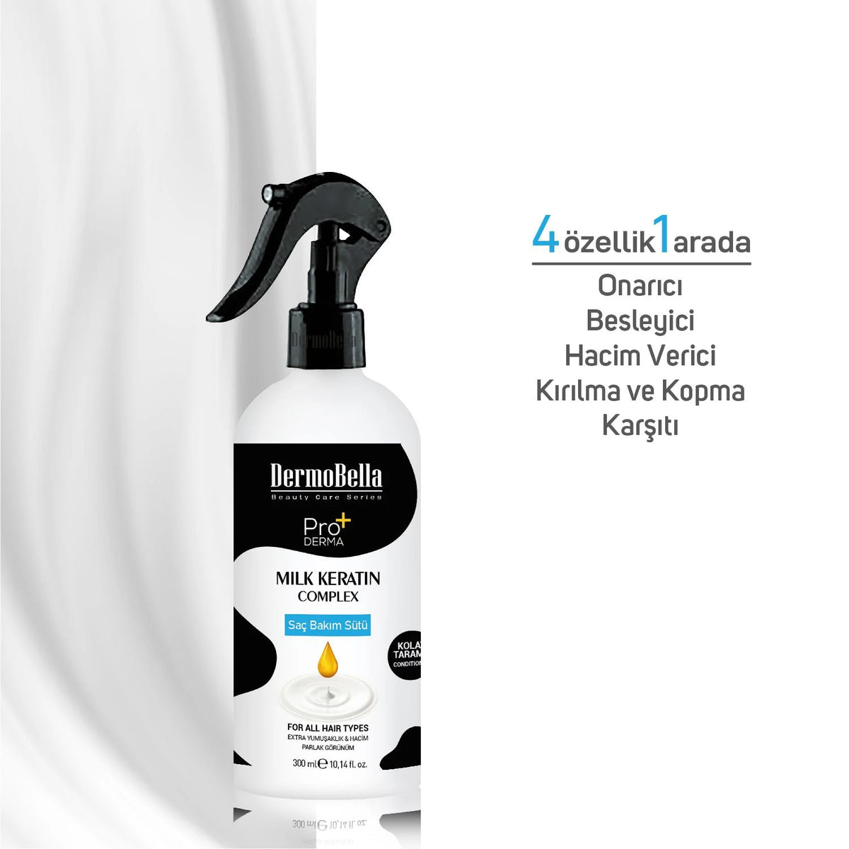 حليب العناية بالشعر Dermobella Milk Keratin Complex - 300 مل - صورة 4
