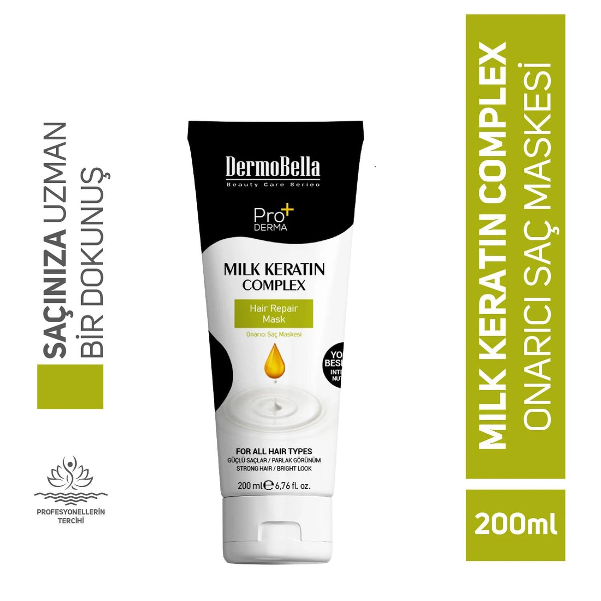 ماسك Dermobella Milk Keratin Complex لإصلاح الشعر - 200 مل