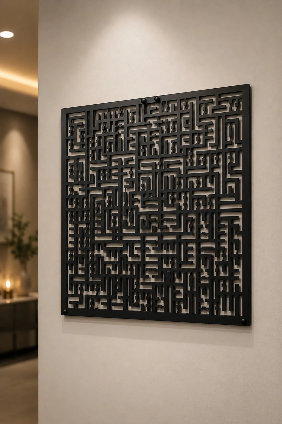 لوحة آية الكرسي المعدنية بخط كوفي من VENON - أسود - صورة 4