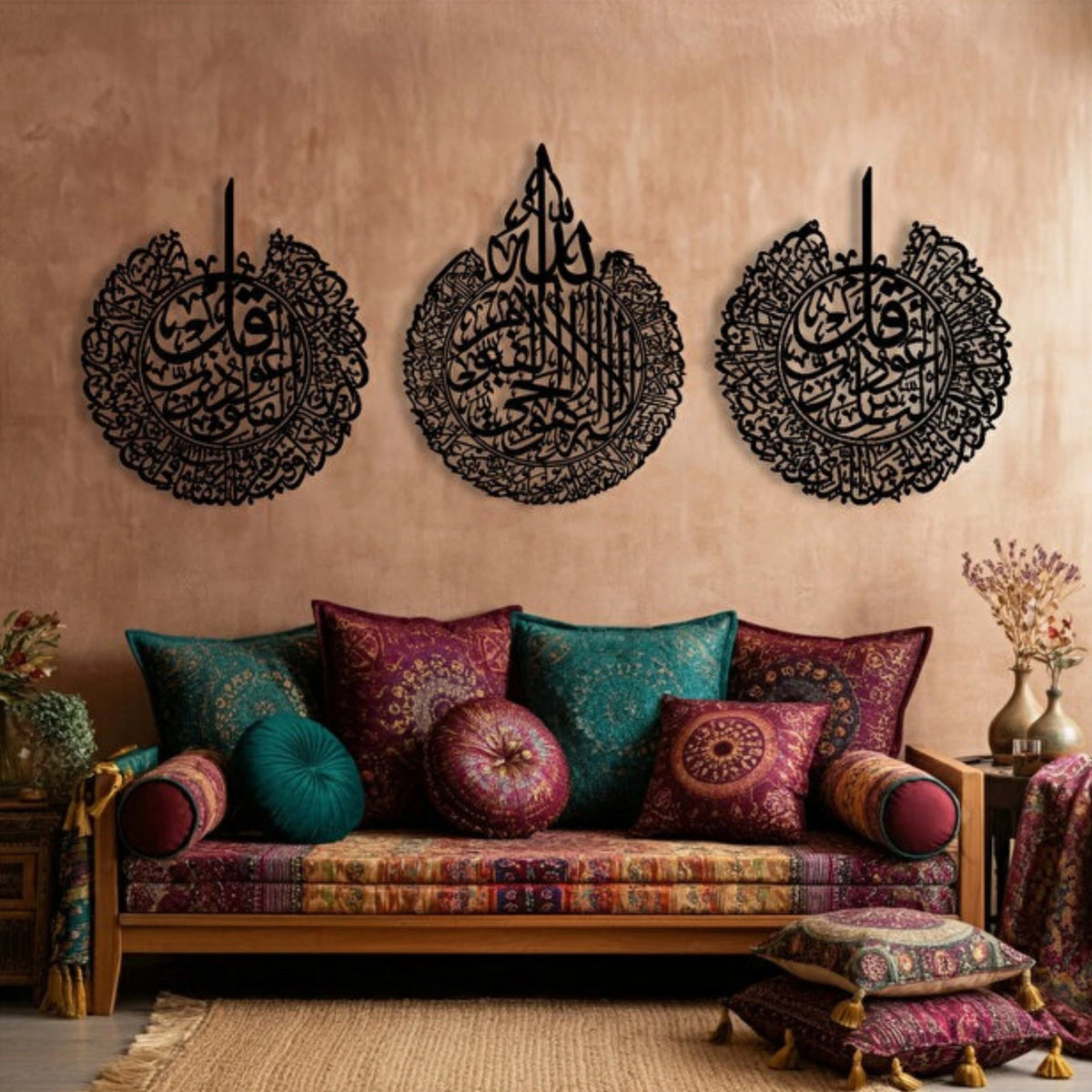 لوحات جدارية خشبية بخط عربي قرآني - تصاميم ومقاسات متنوعة - التصميم 2