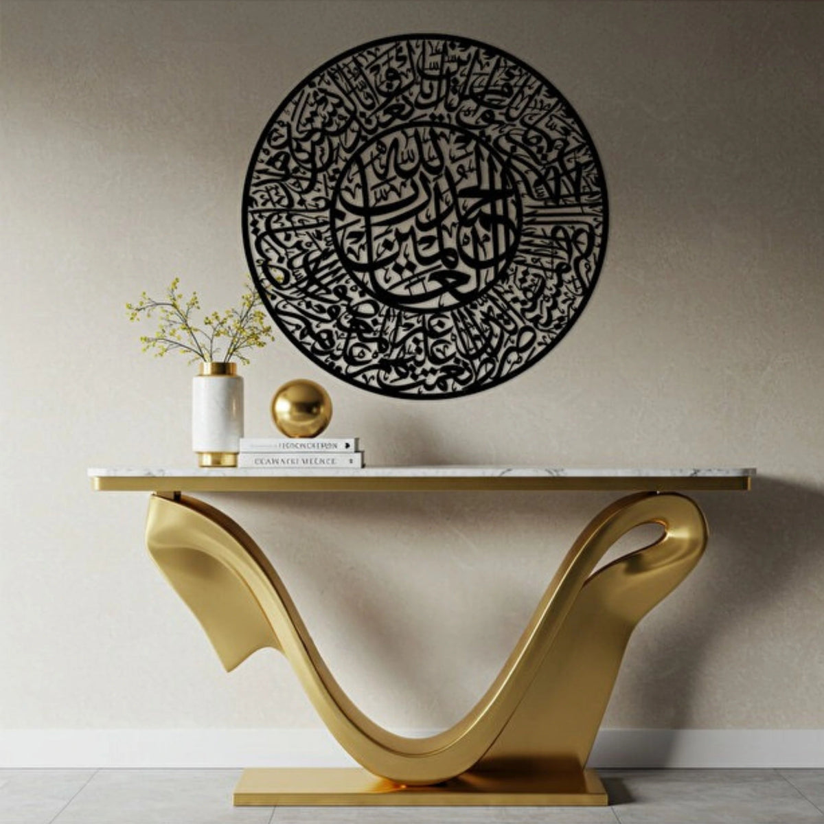 لوحات جدارية خشبية بخط عربي قرآني - تصاميم ومقاسات متنوعة - التصميم 3